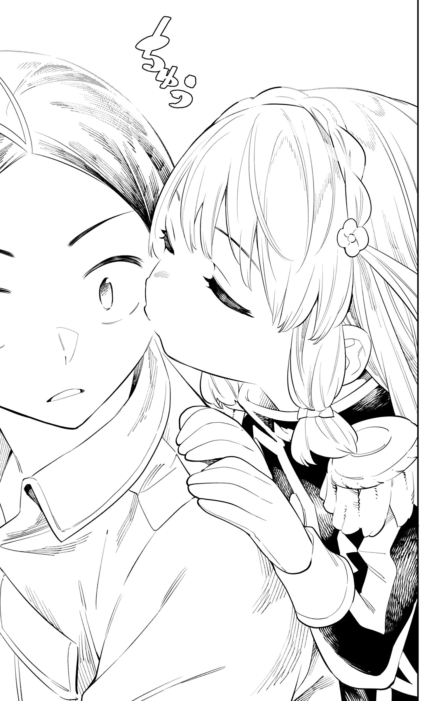 Chapter Image 408