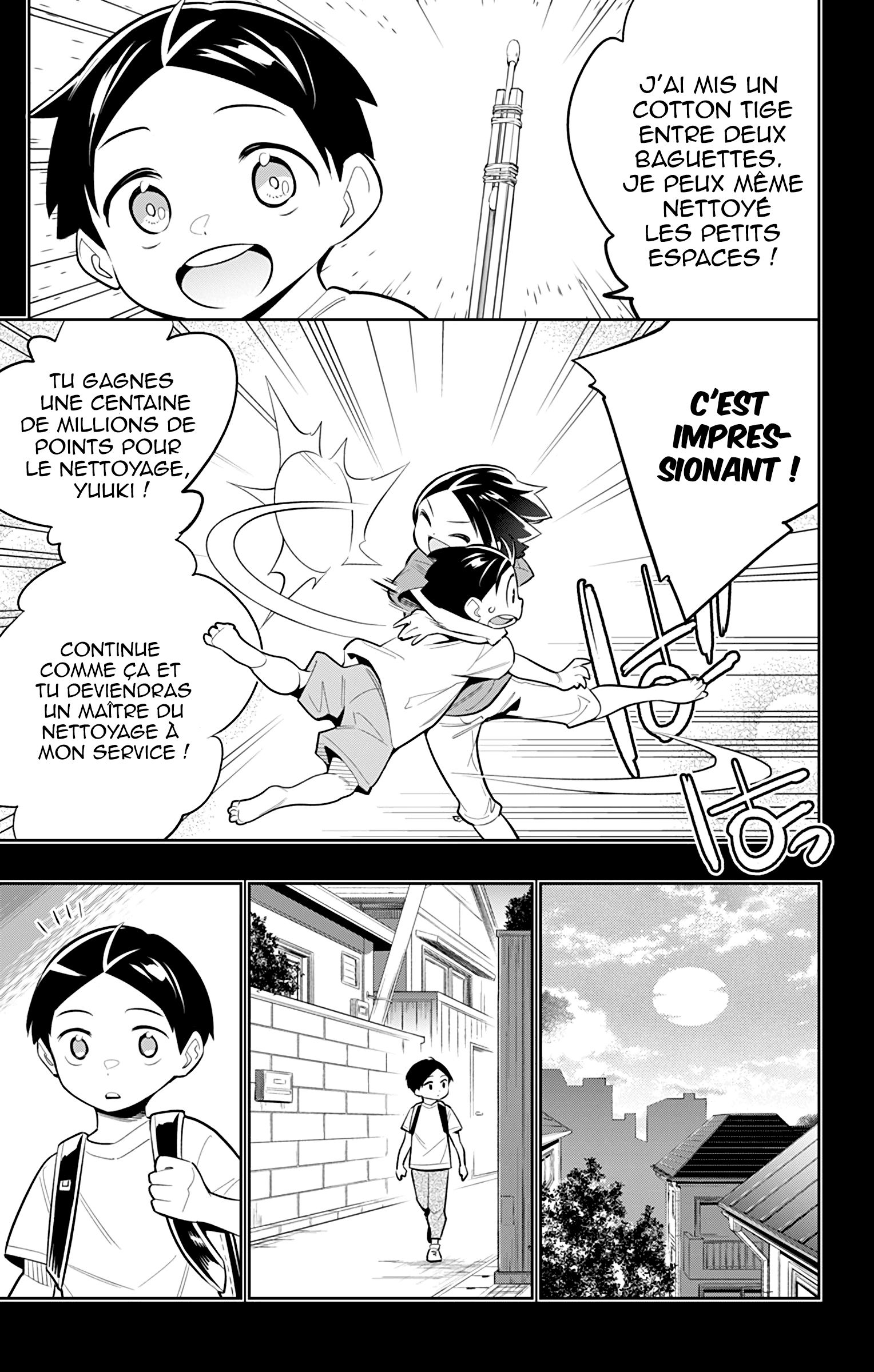 Chapter Image 593