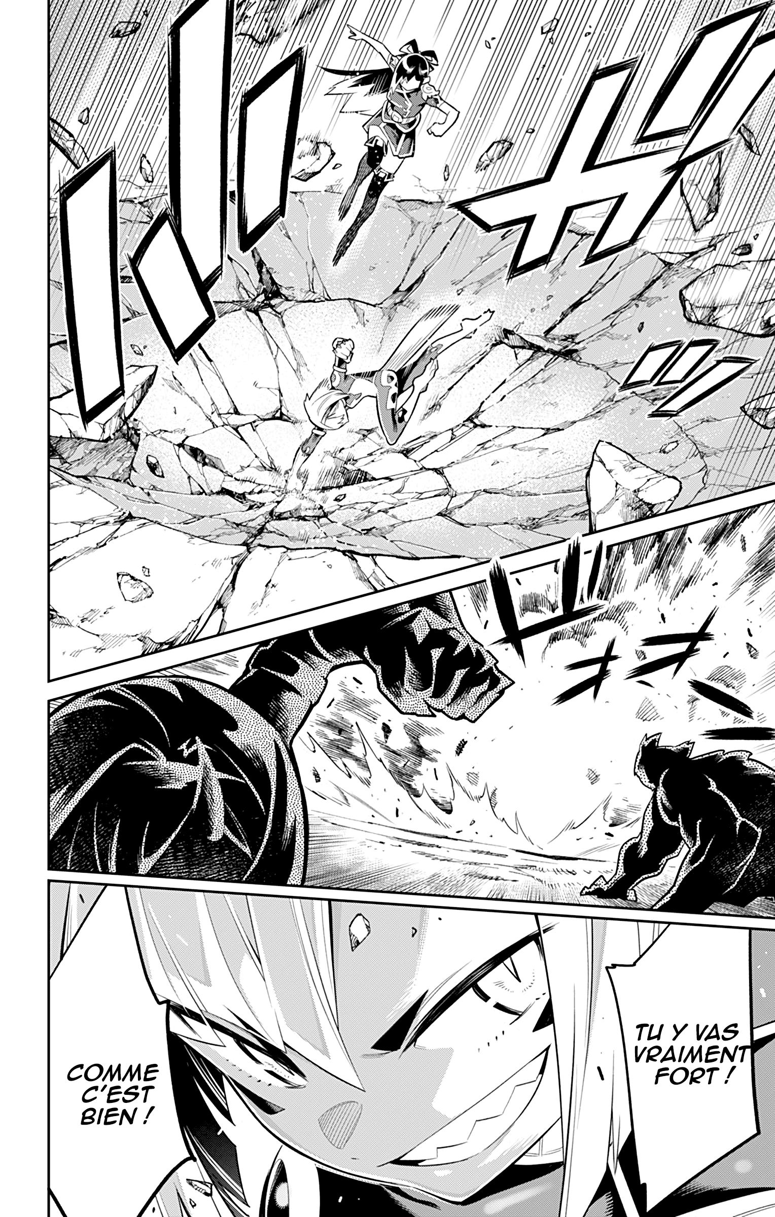 Chapter Image 334