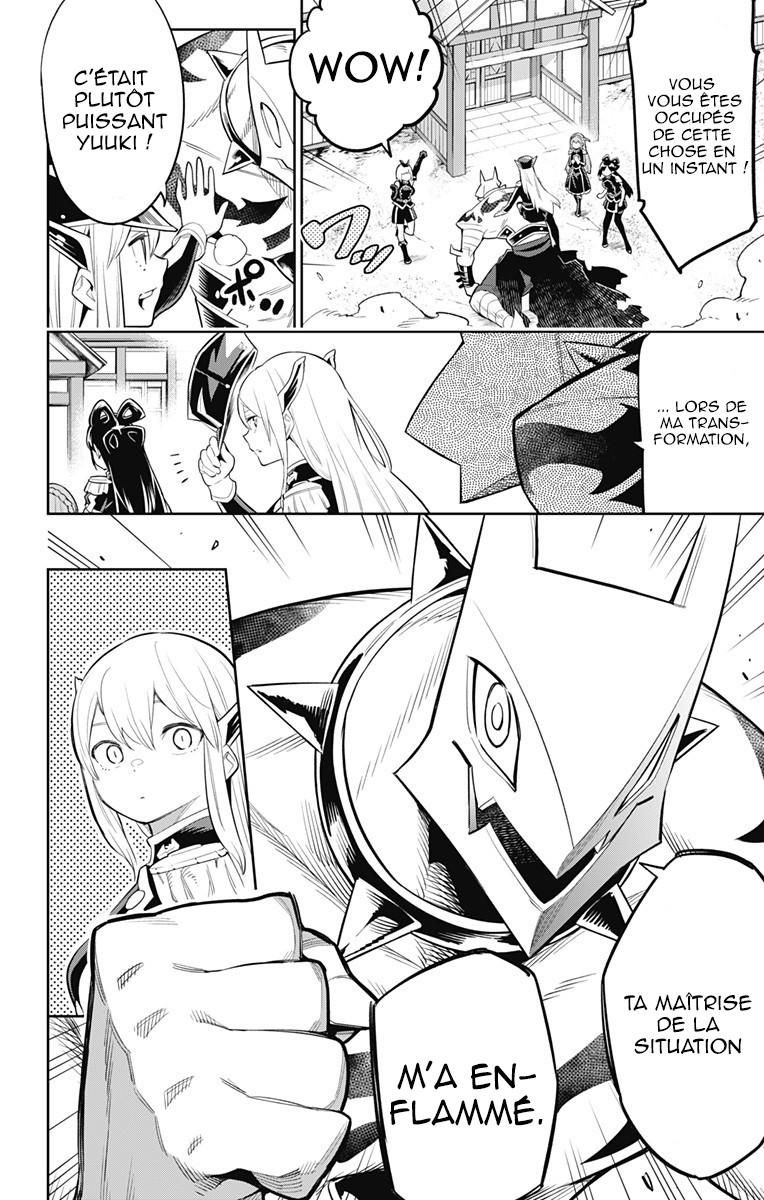 Chapter Image 556