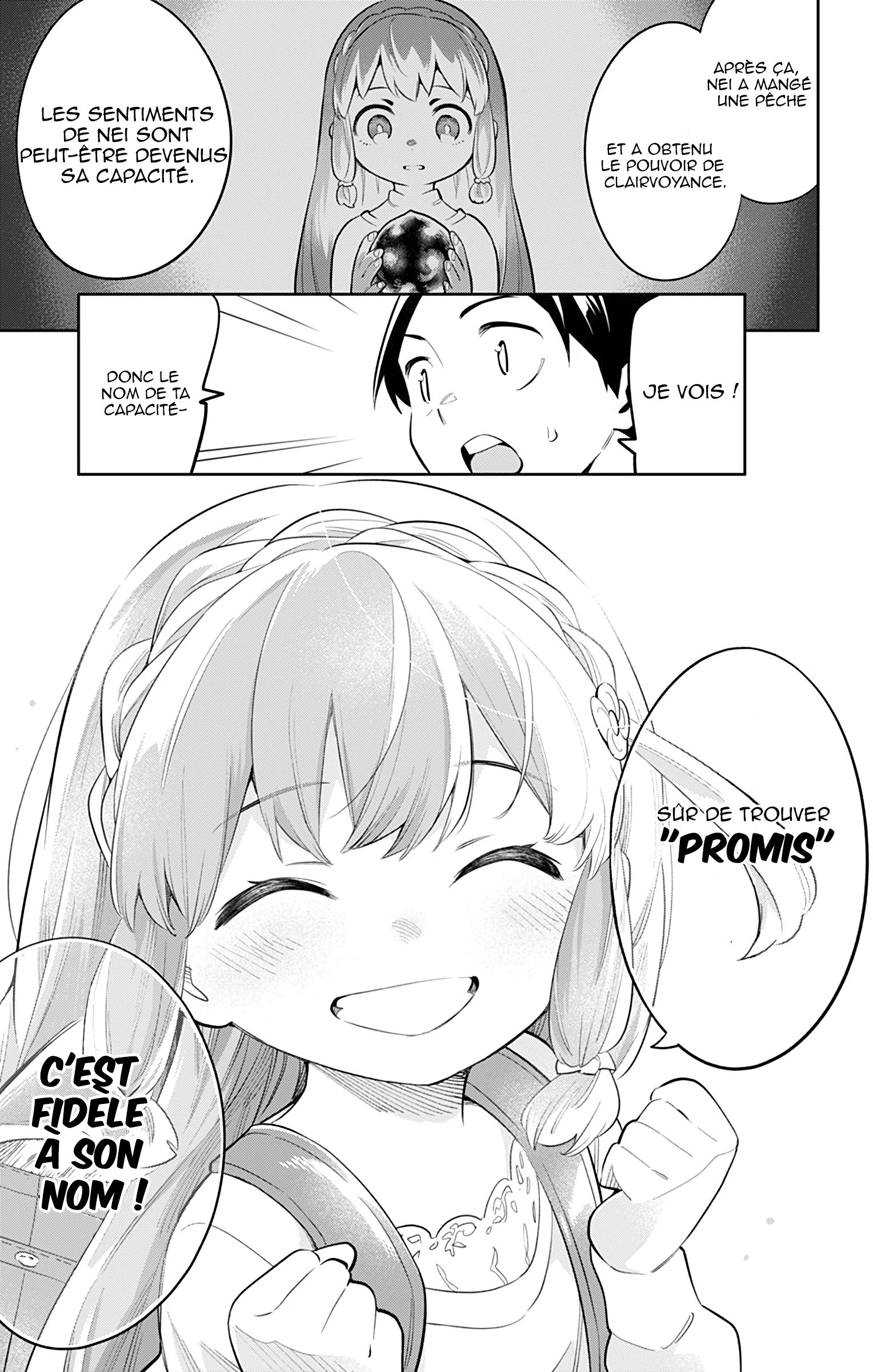 Chapter Image 38