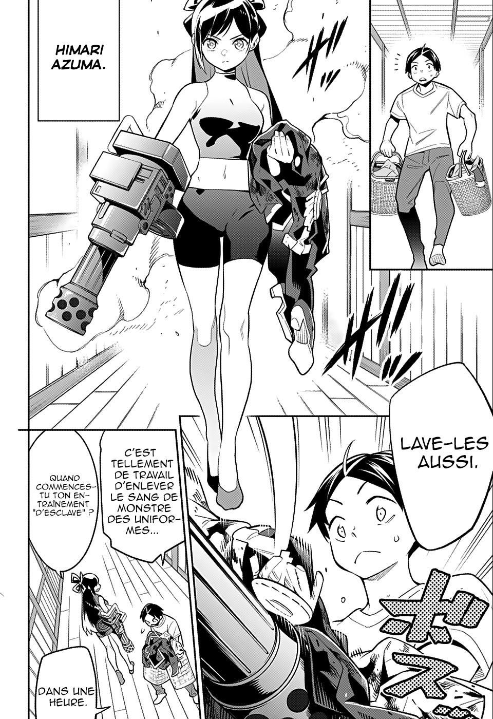 Chapter Image 741
