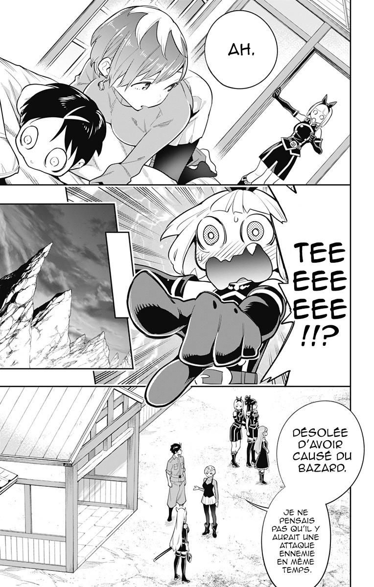 Chapter Image 260