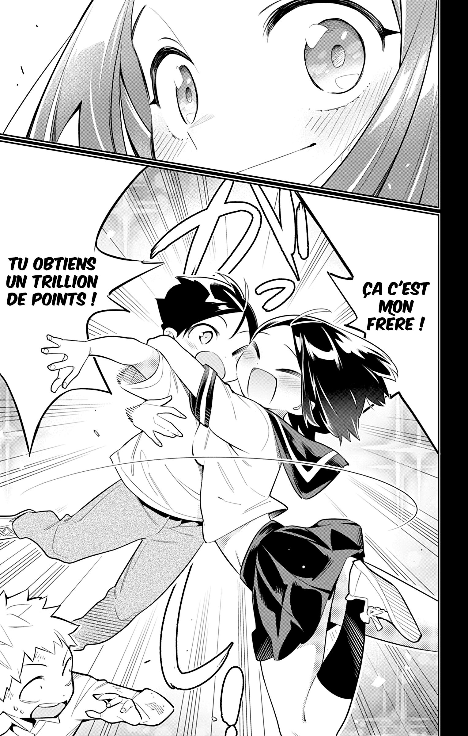 Chapter Image 741