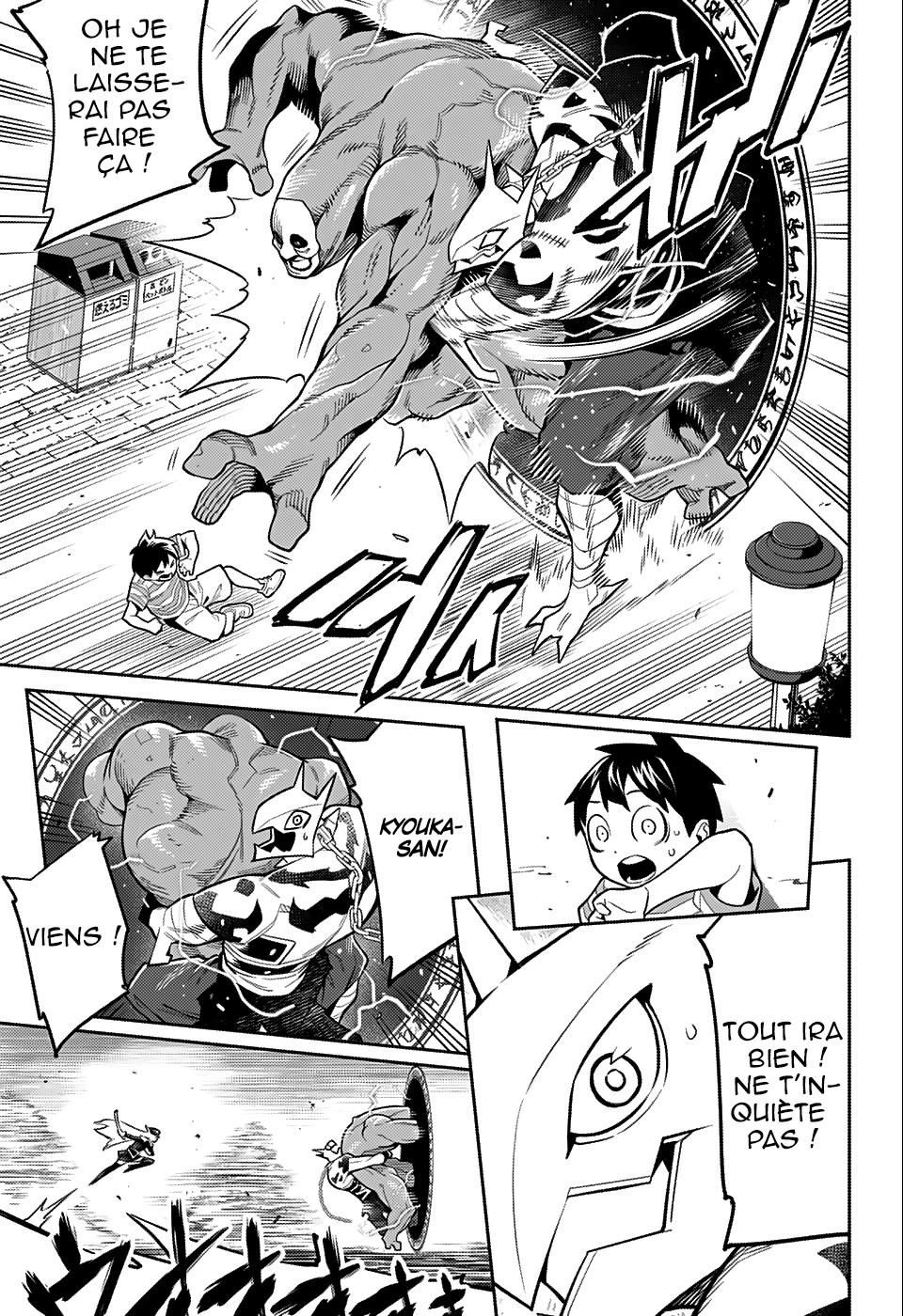 Chapter Image 297