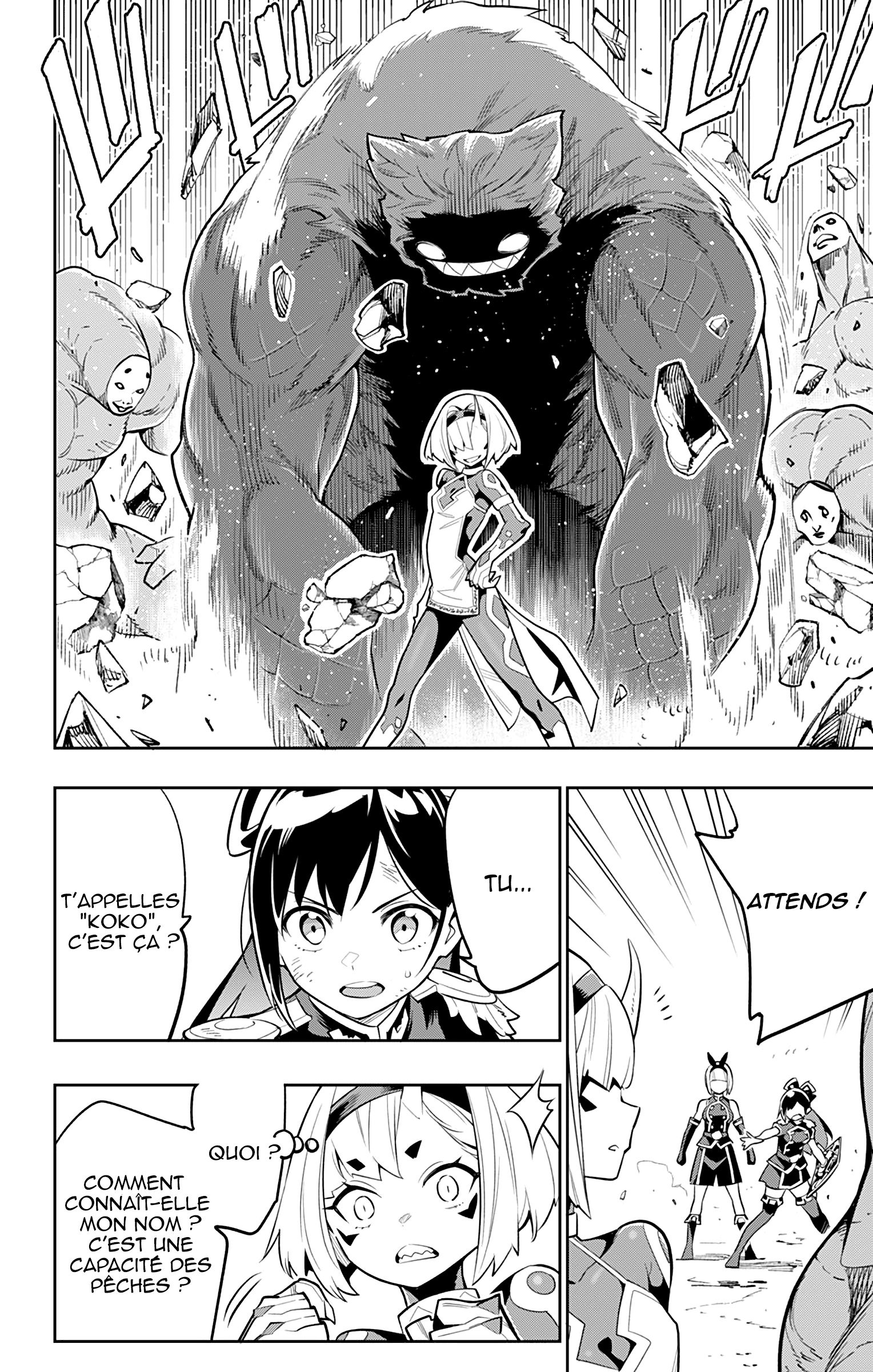 Chapter Image 112