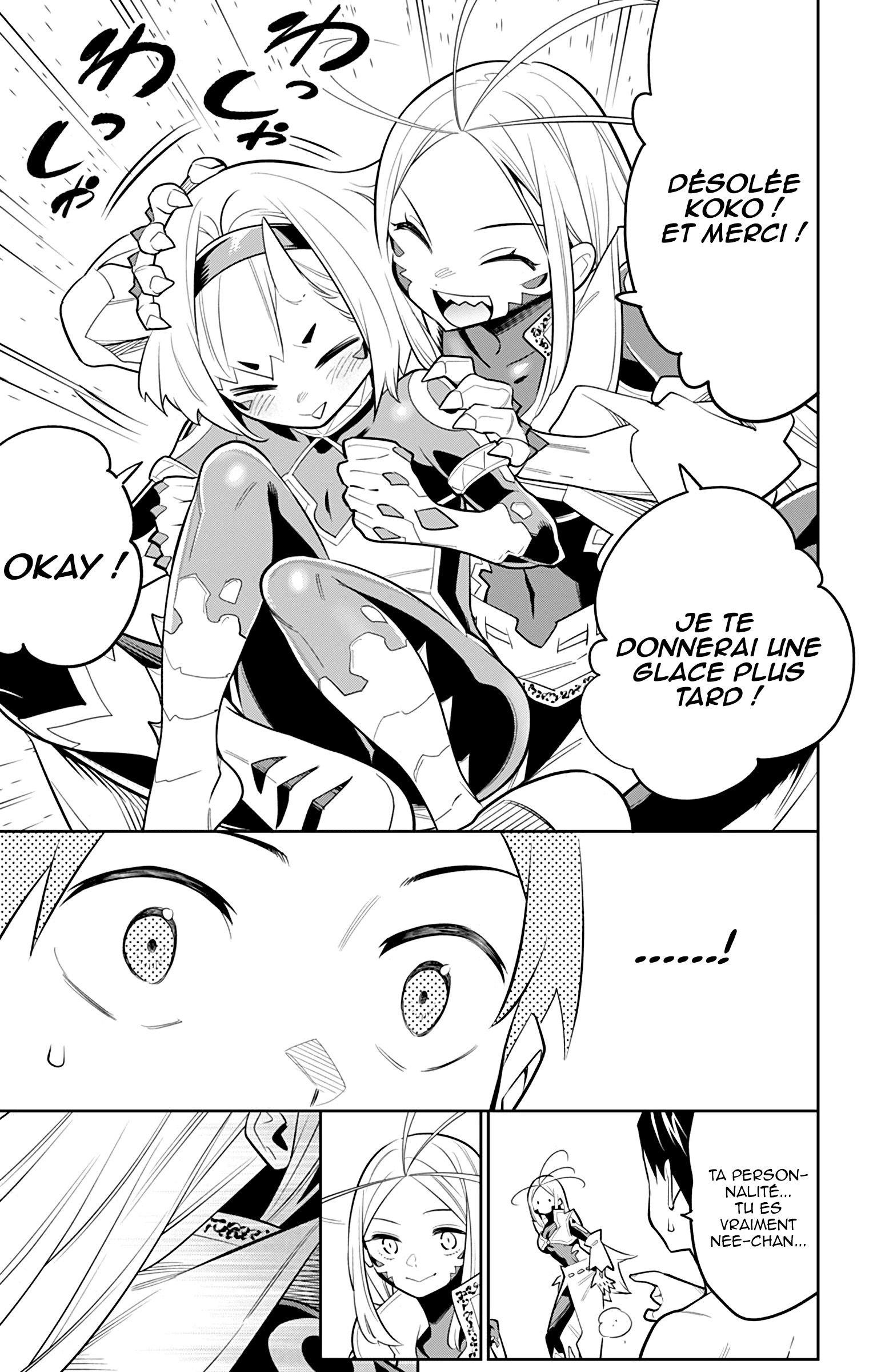 Chapter Image 75