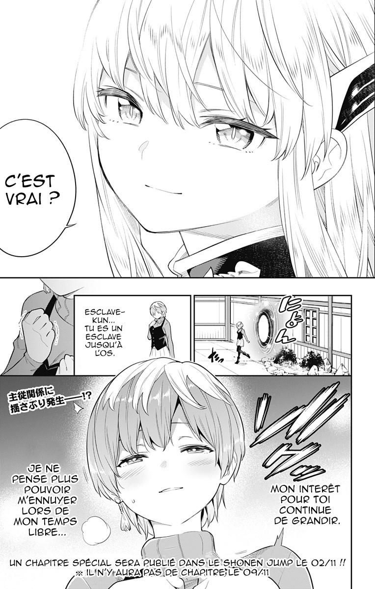 Chapter Image 593