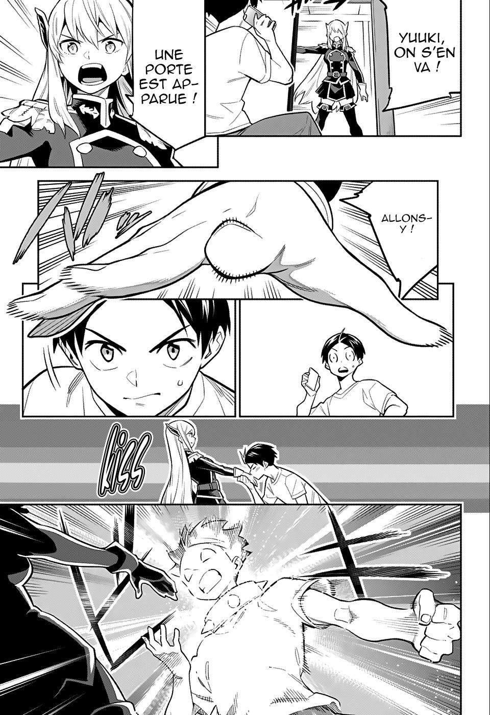 Chapter Image 75
