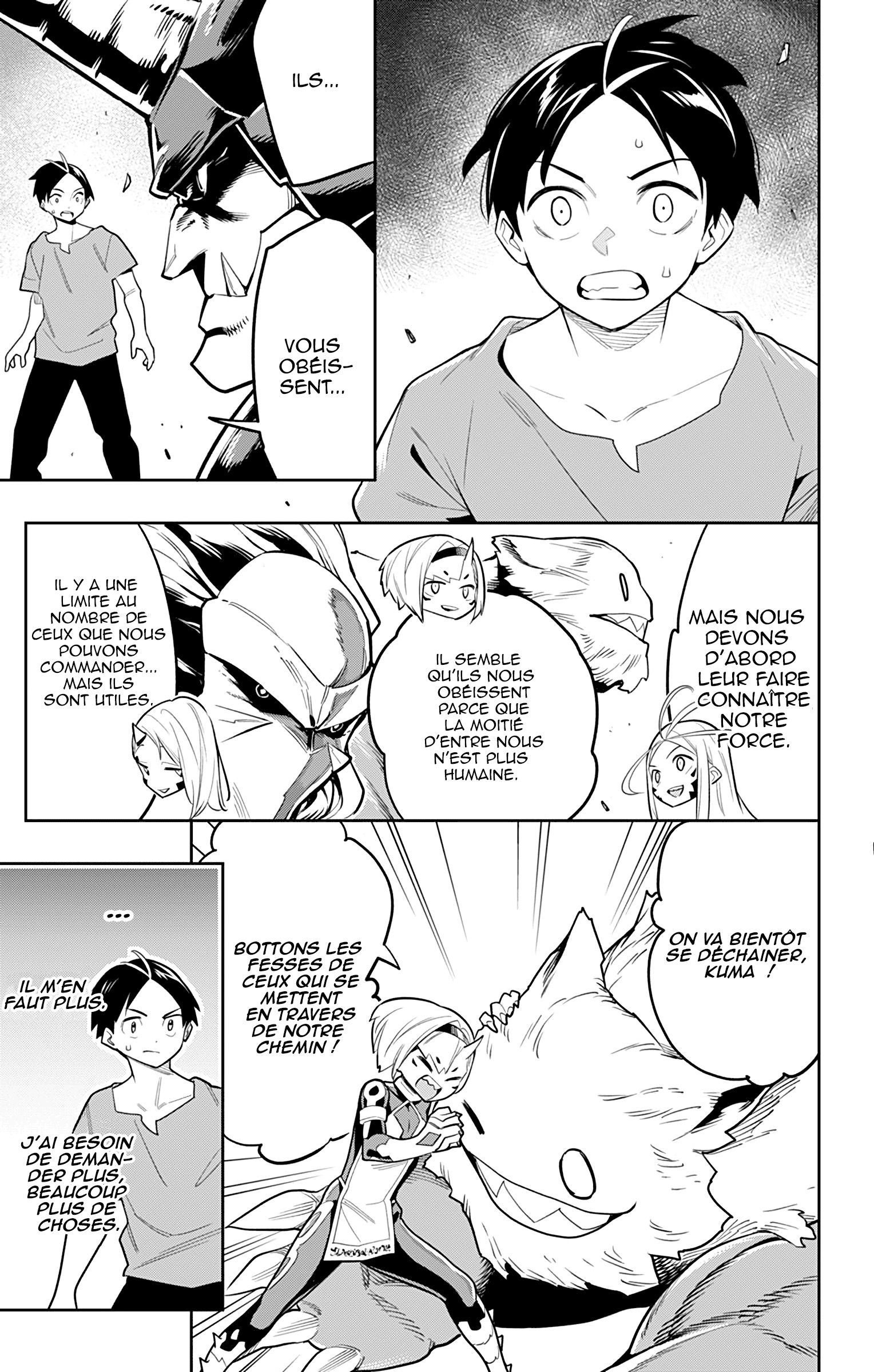 Chapter Image 112