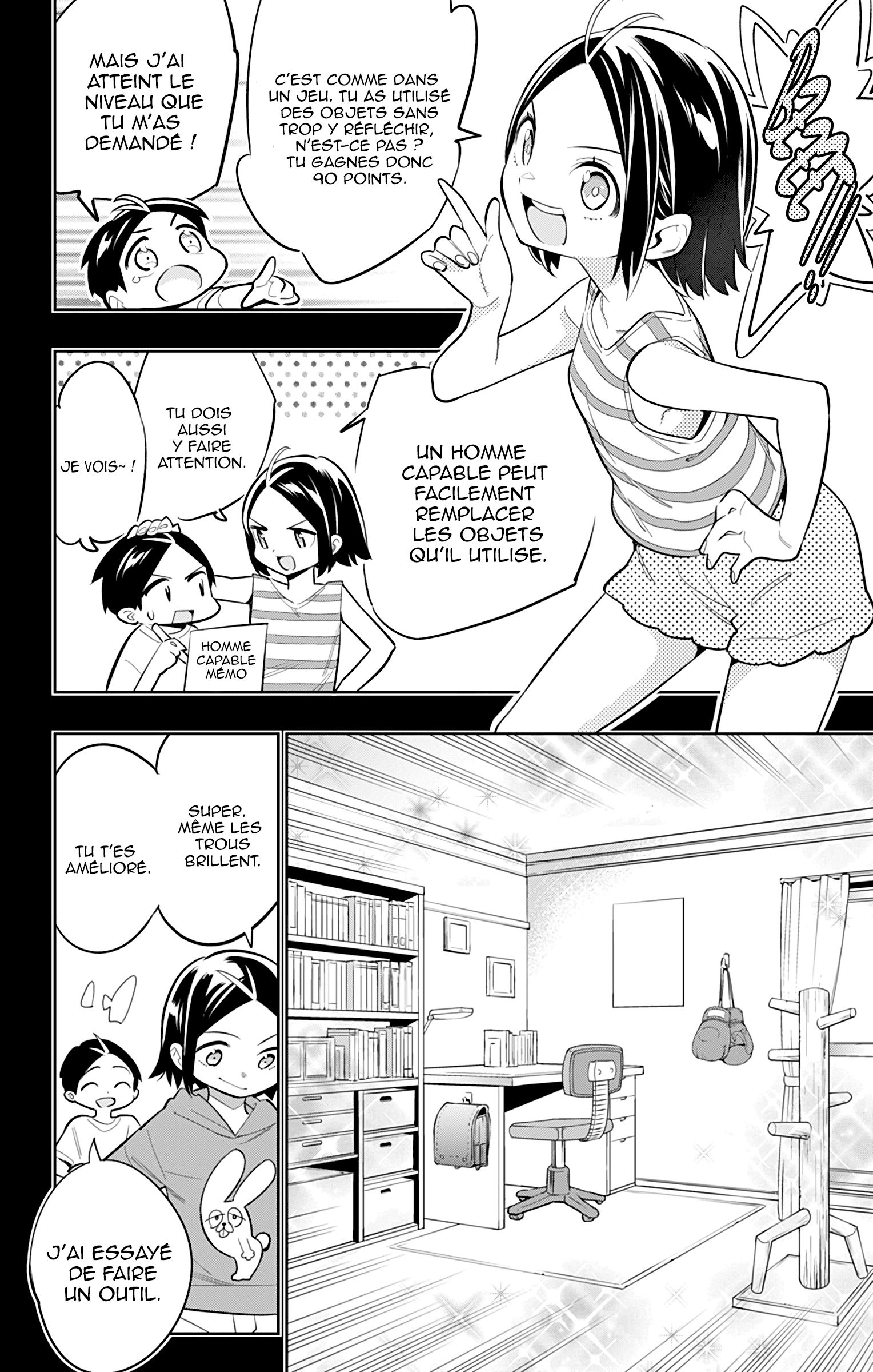 Chapter Image 556