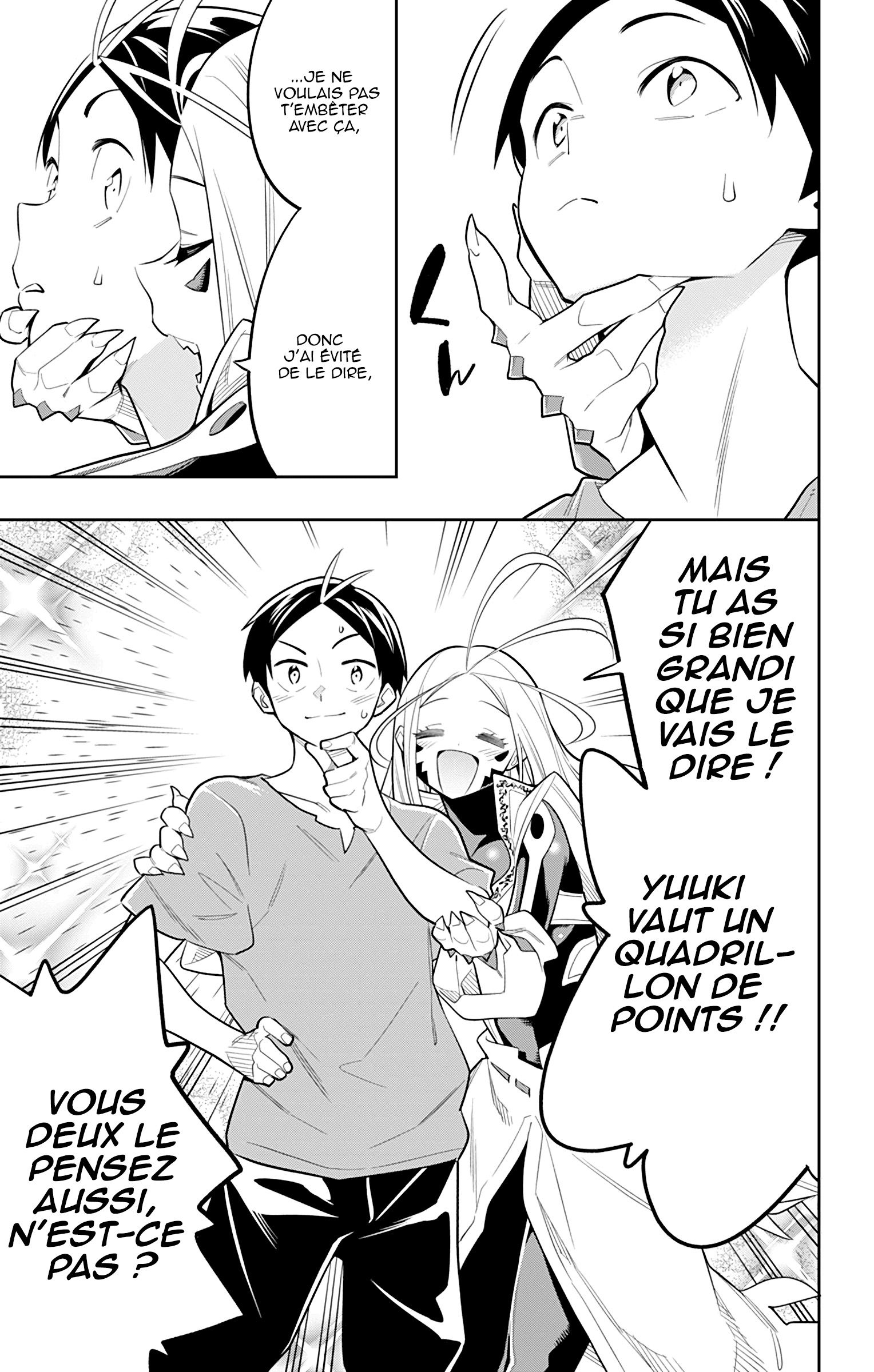 Chapter Image 741