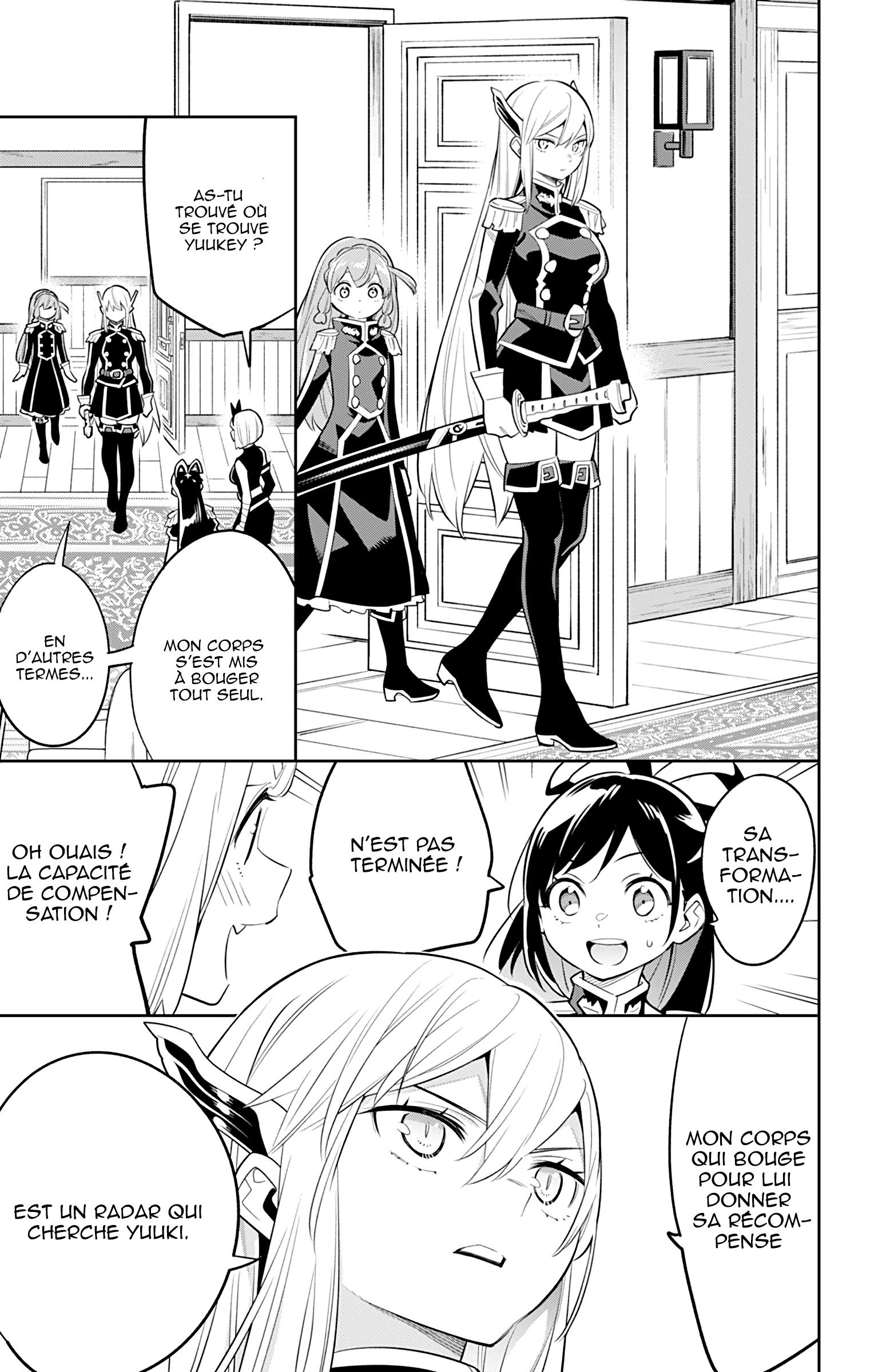 Chapter Image 260
