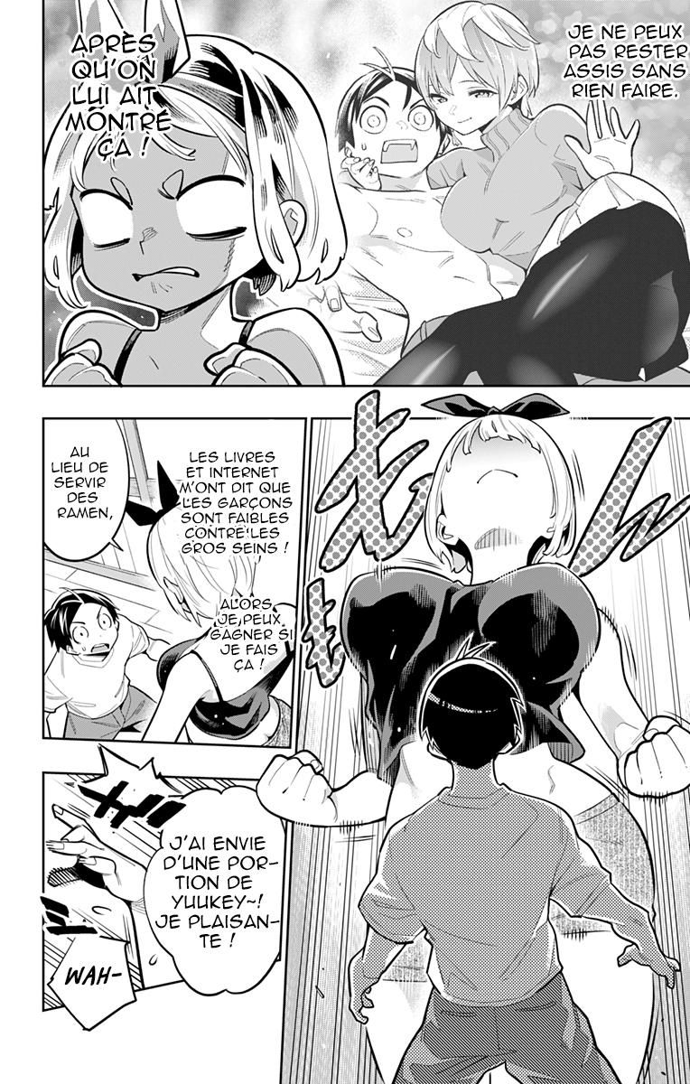 Chapter Image 741