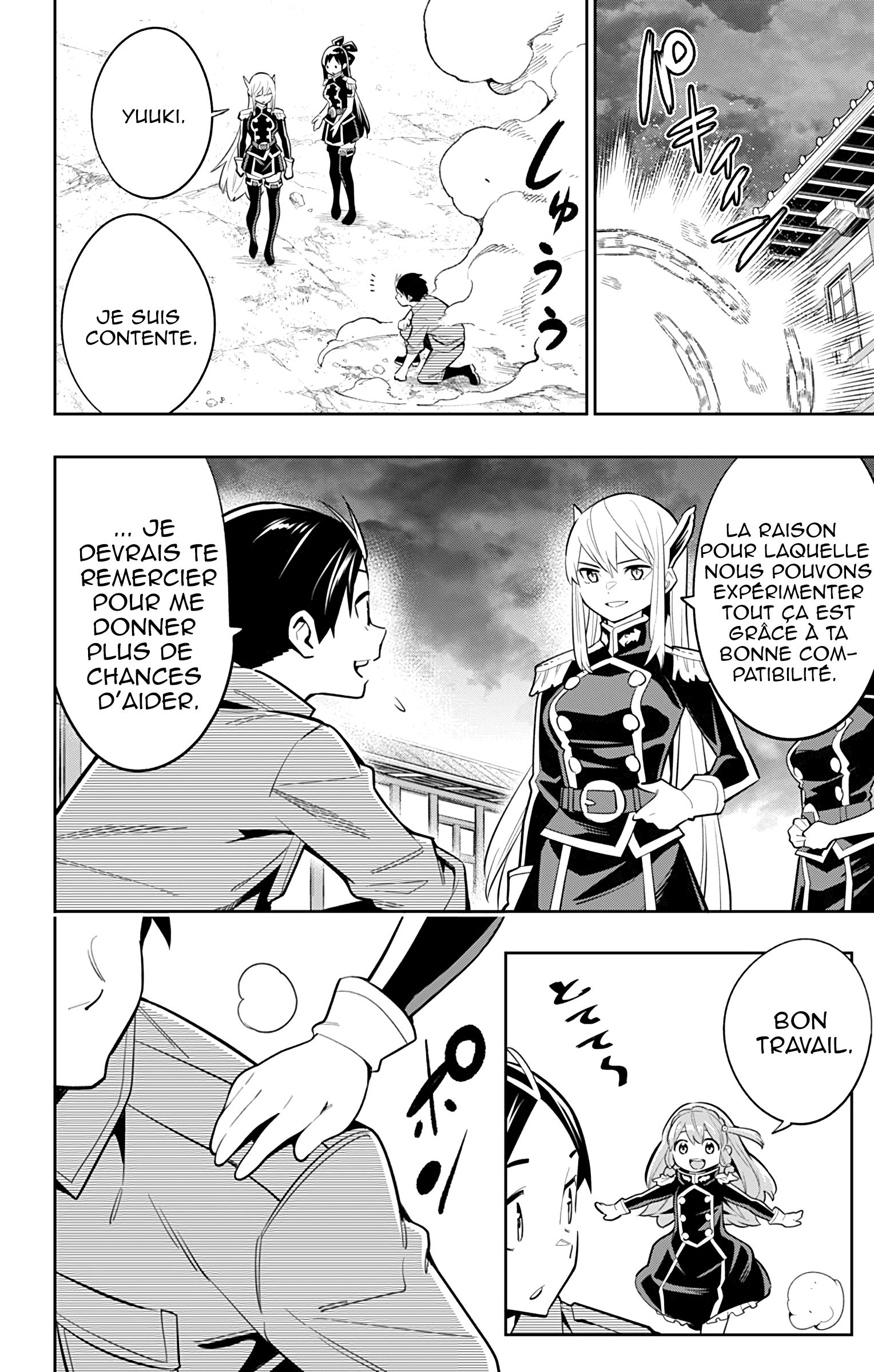 Chapter Image 371