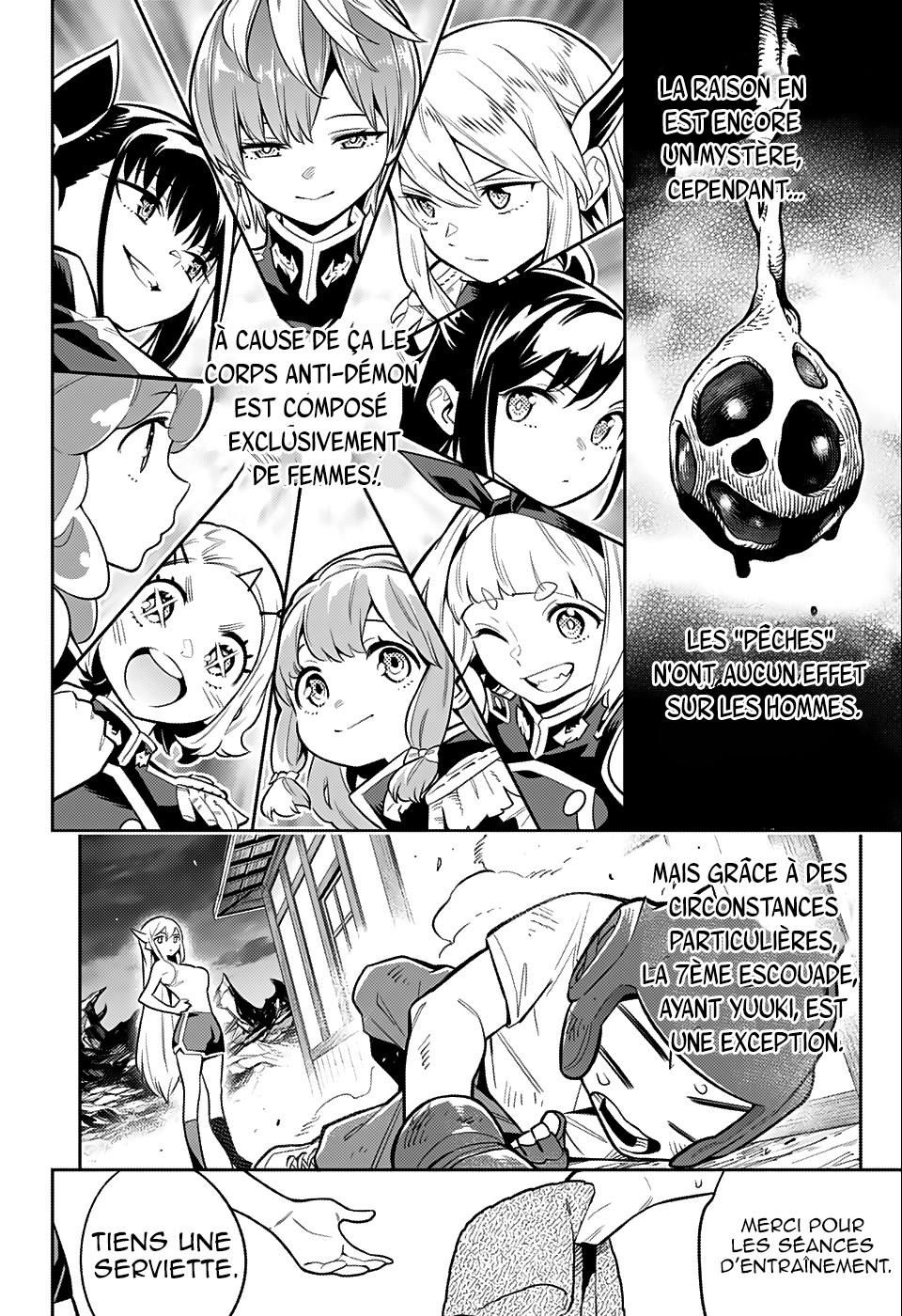 Chapter Image 963