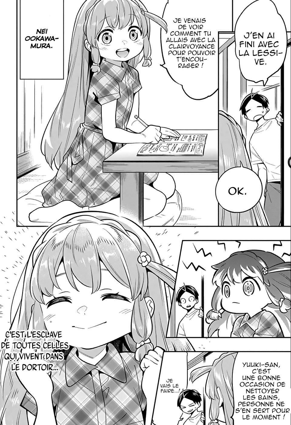 Chapter Image 815