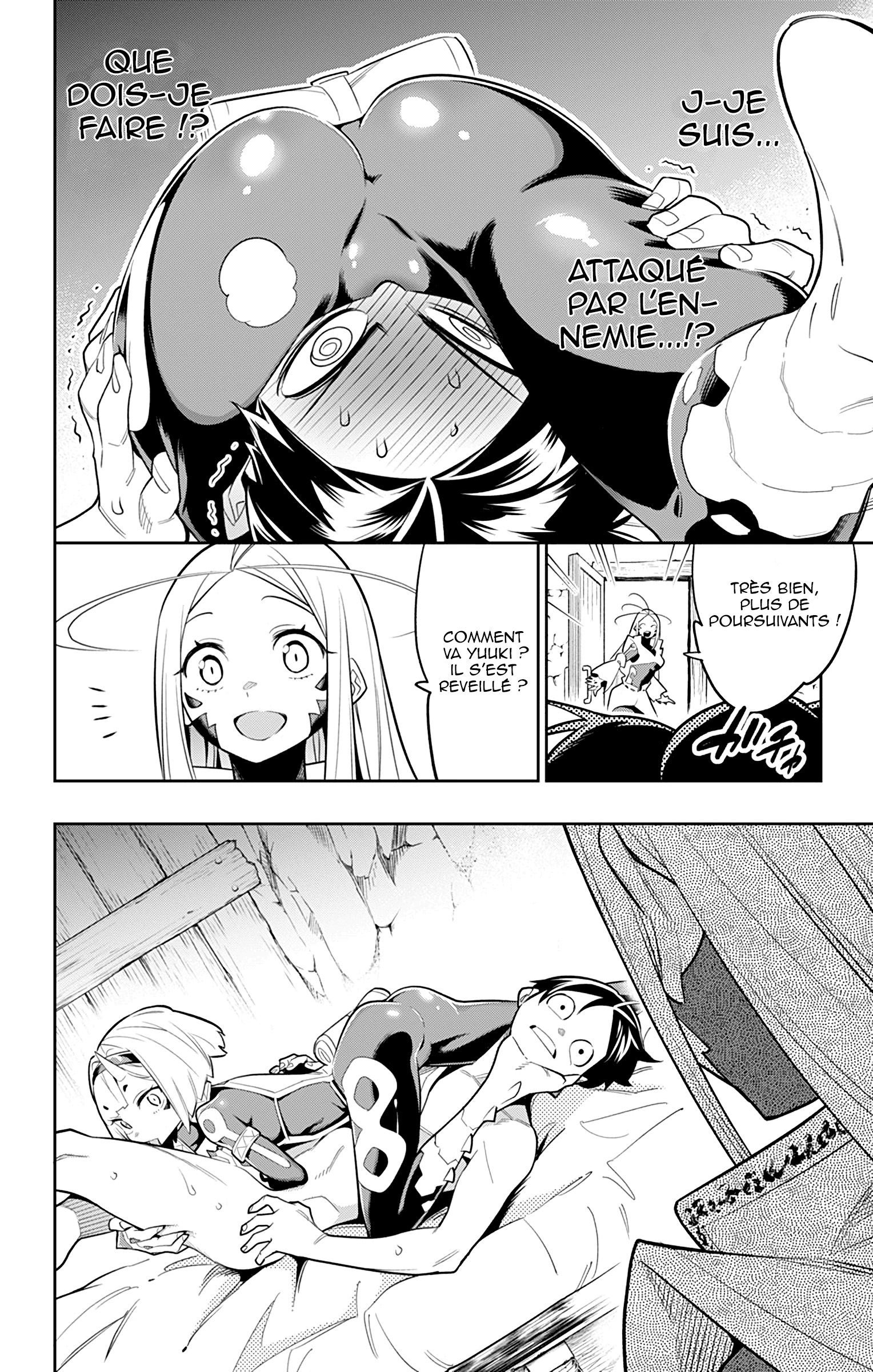 Chapter Image 963