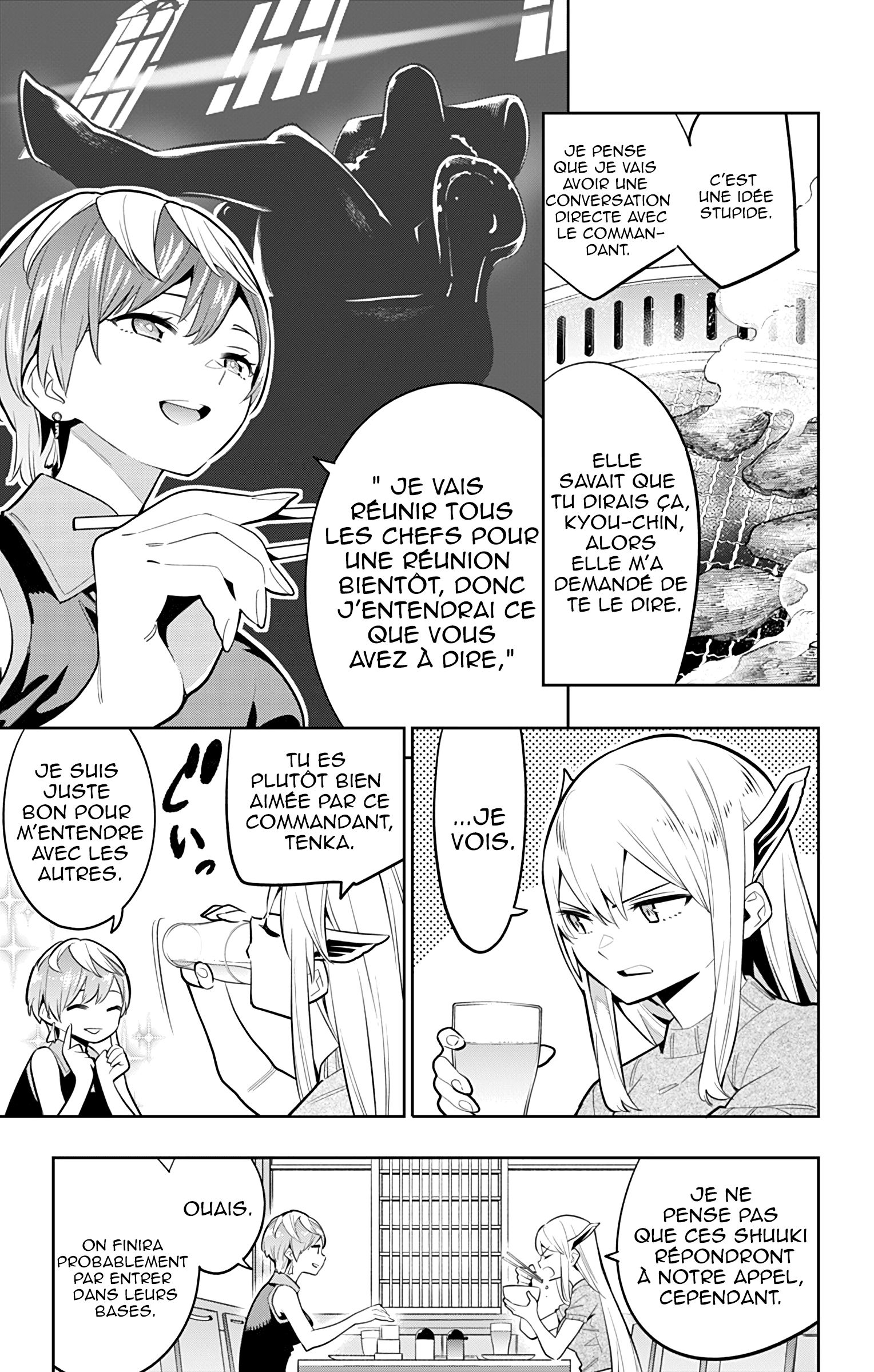 Chapter Image 963
