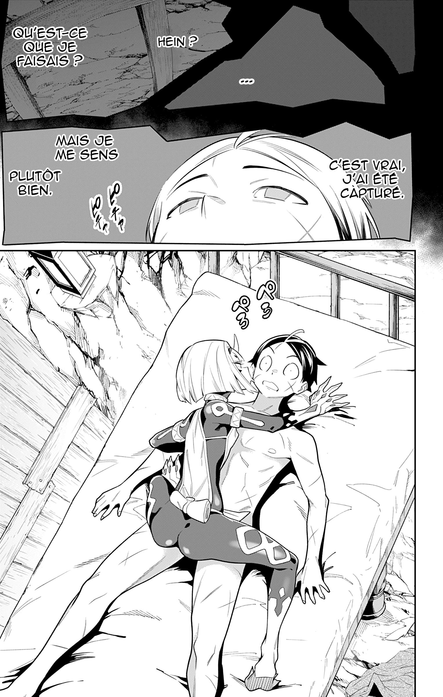Chapter Image 741