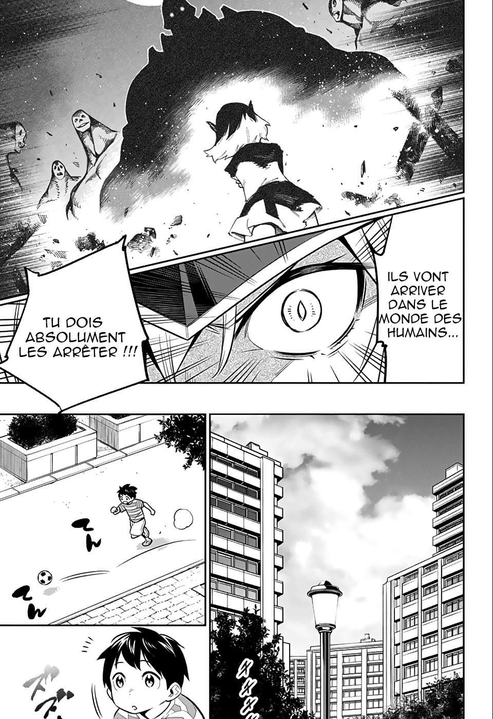 Chapter Image 223