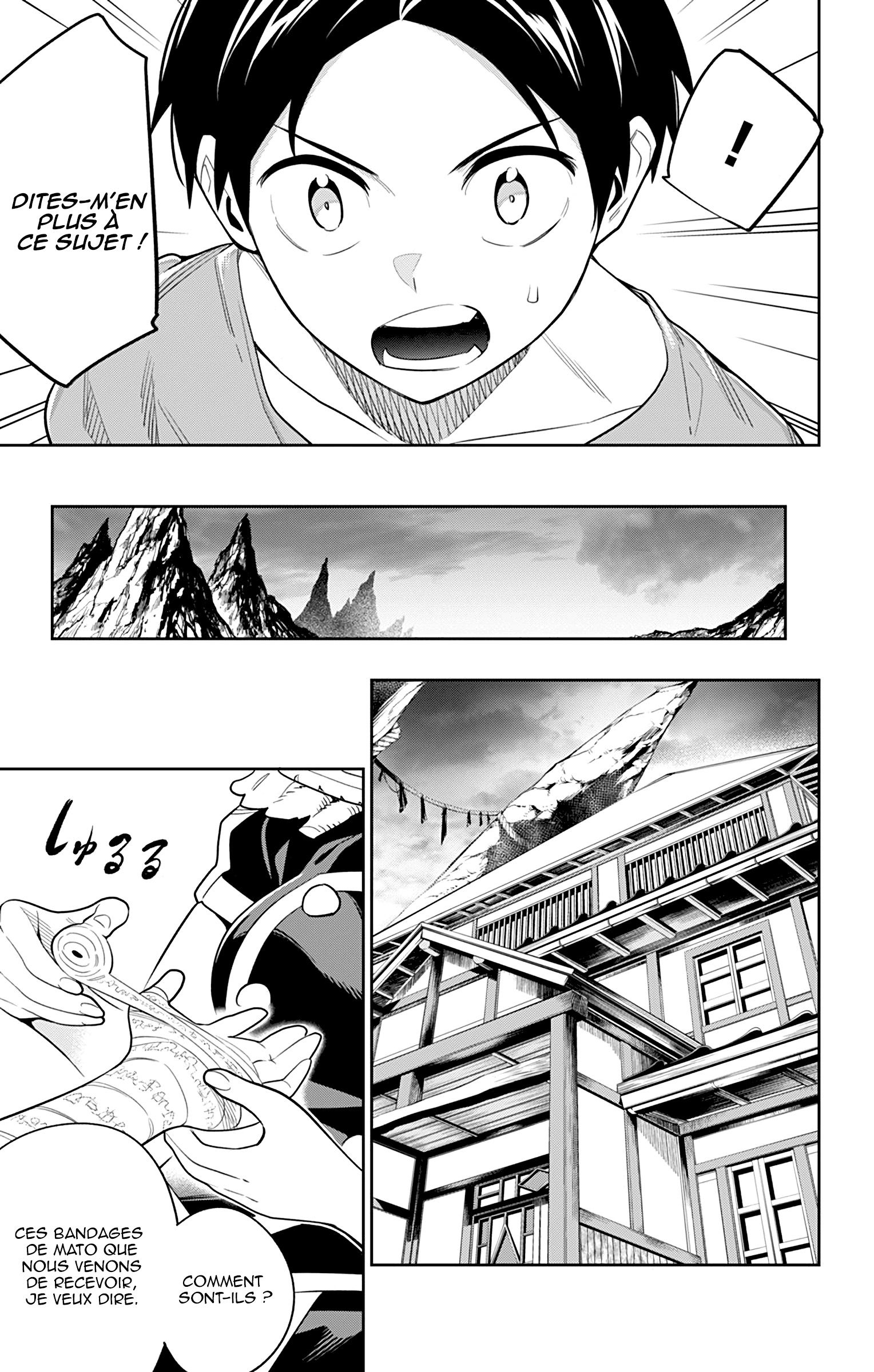 Chapter Image 186