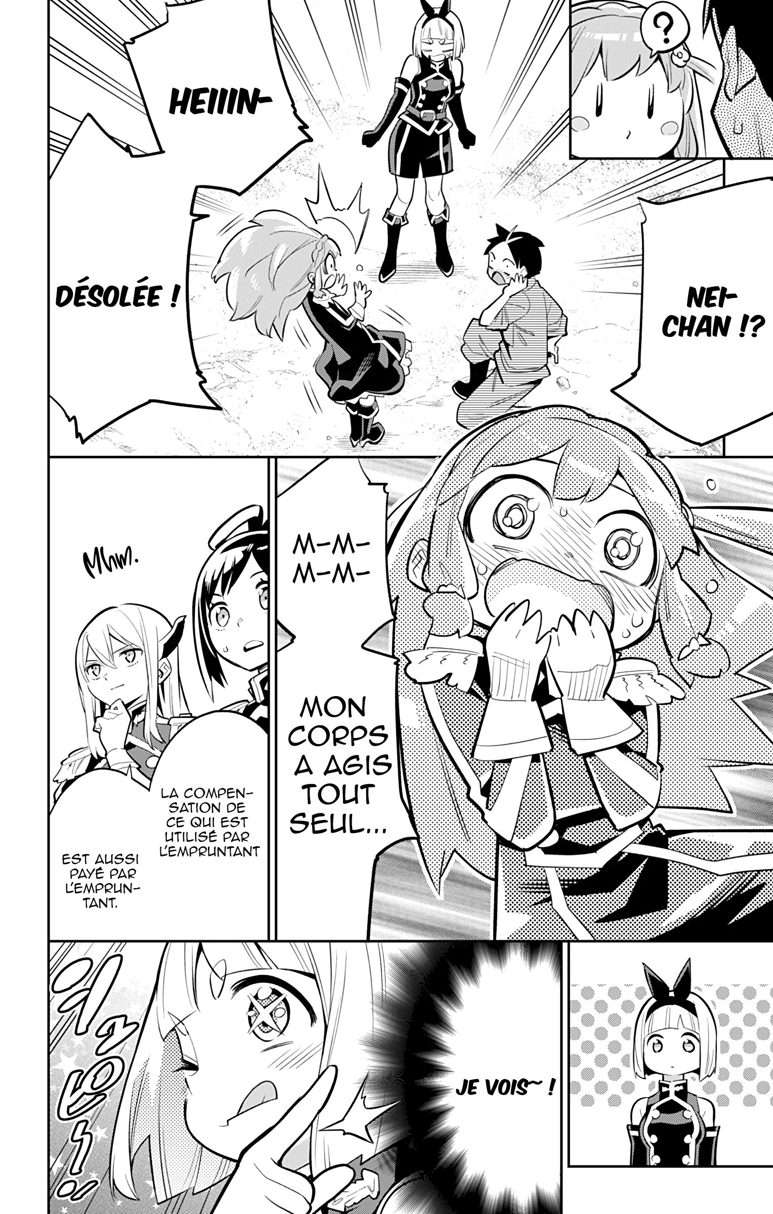 Chapter Image 445