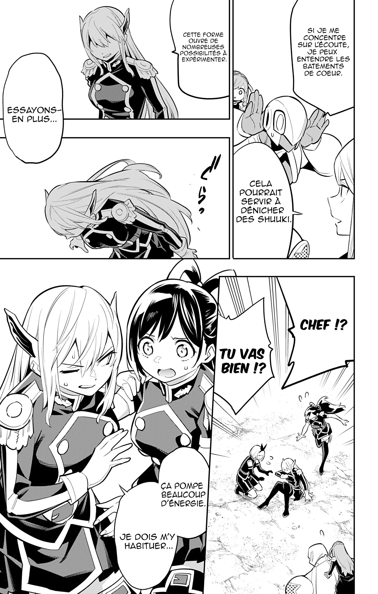 Chapter Image 334