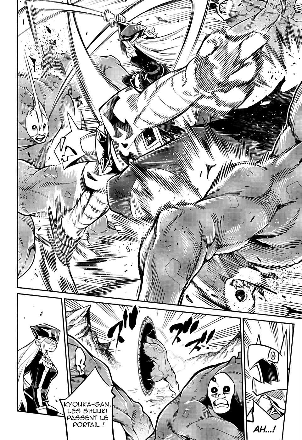 Chapter Image 186