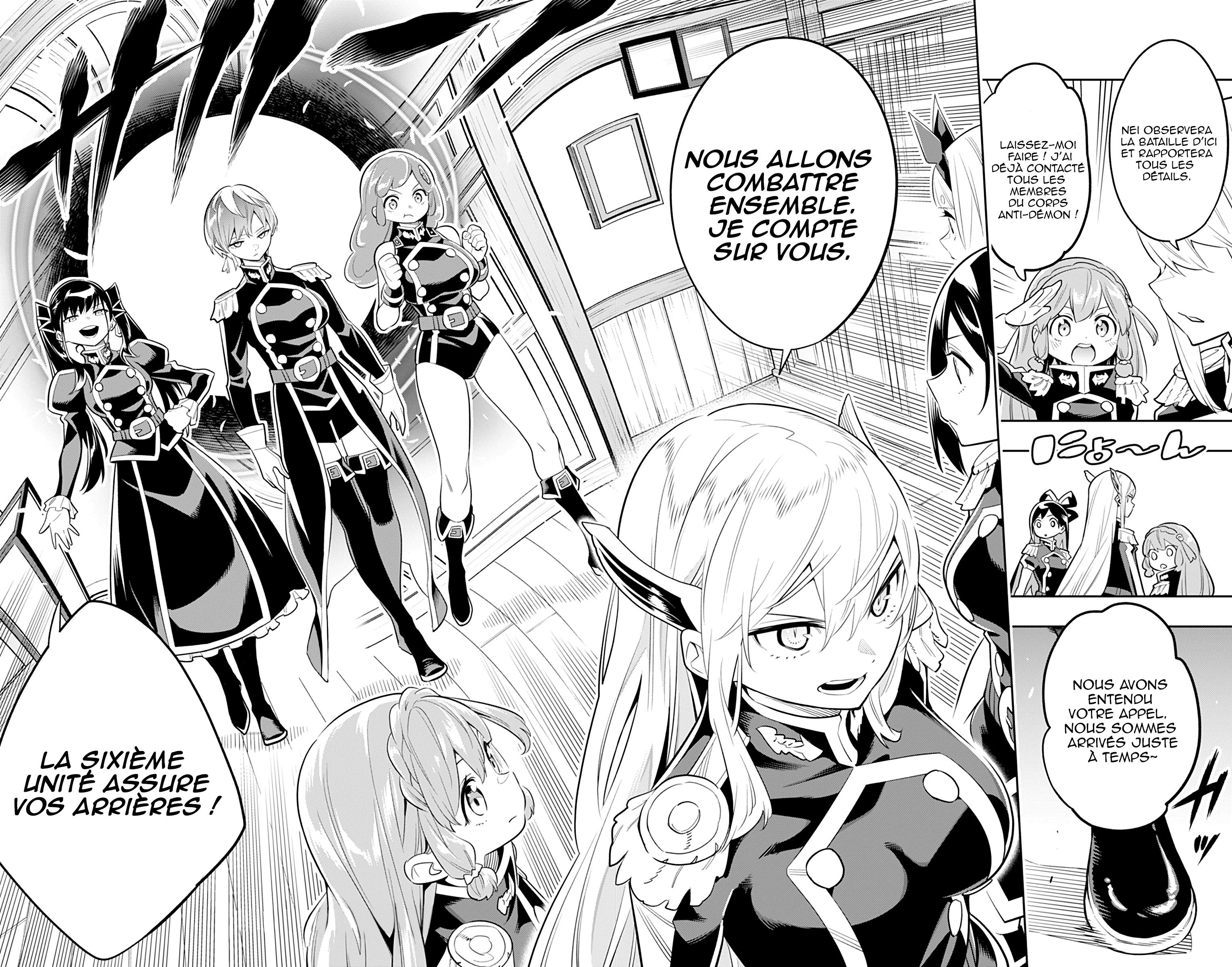 Chapter Image 297