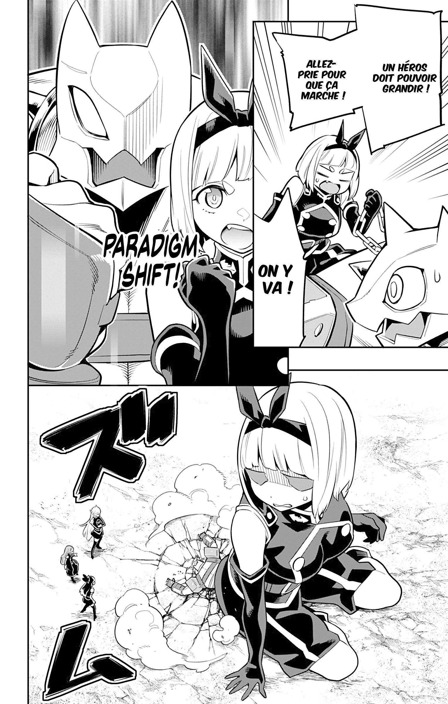 Chapter Image 778