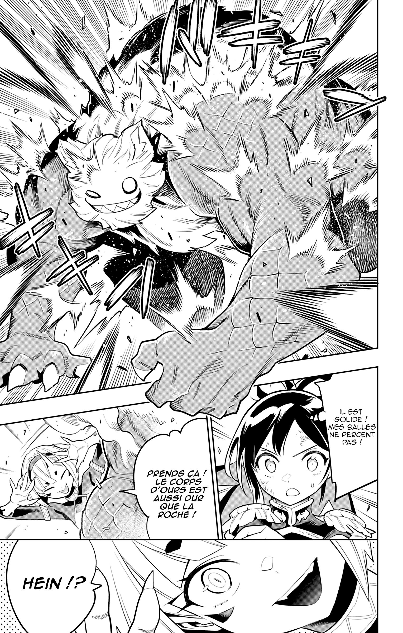Chapter Image 223