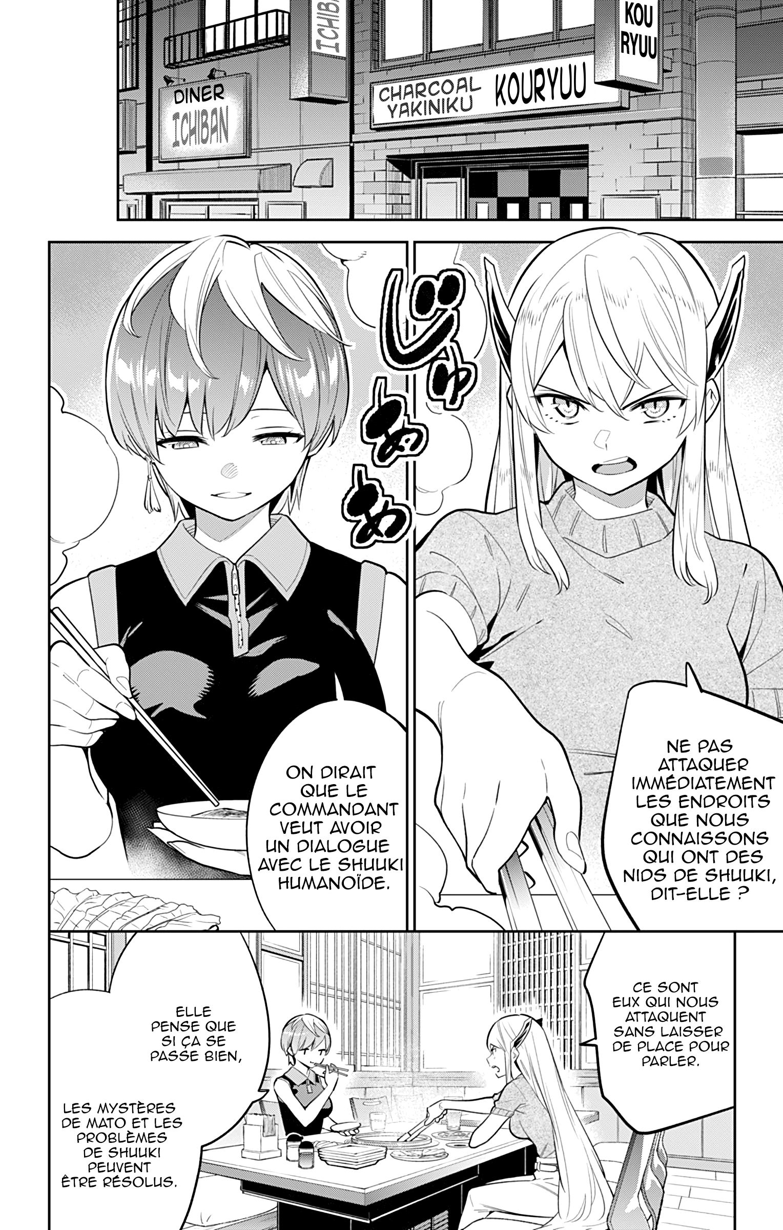Chapter Image 926