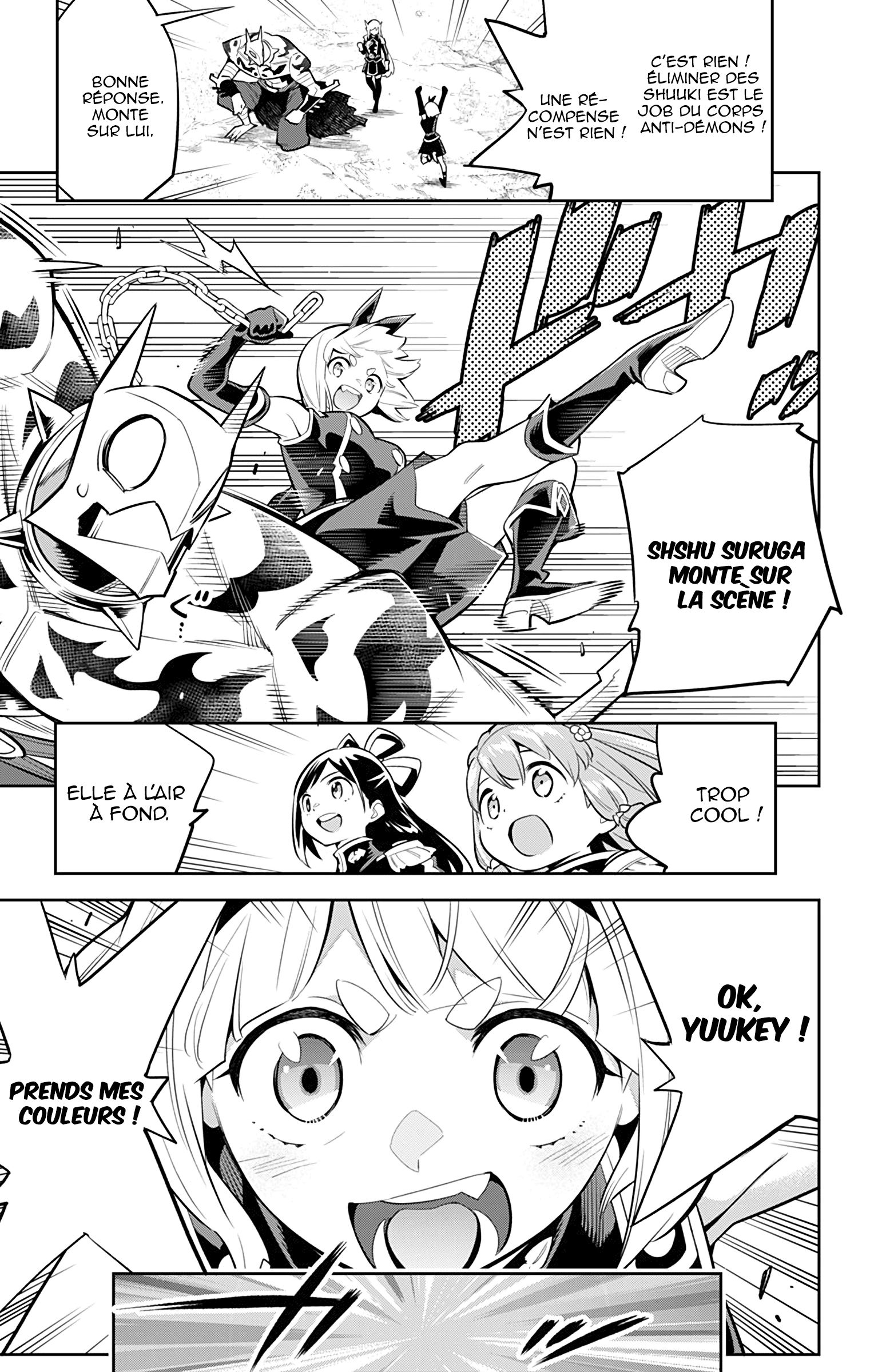 Chapter Image 667