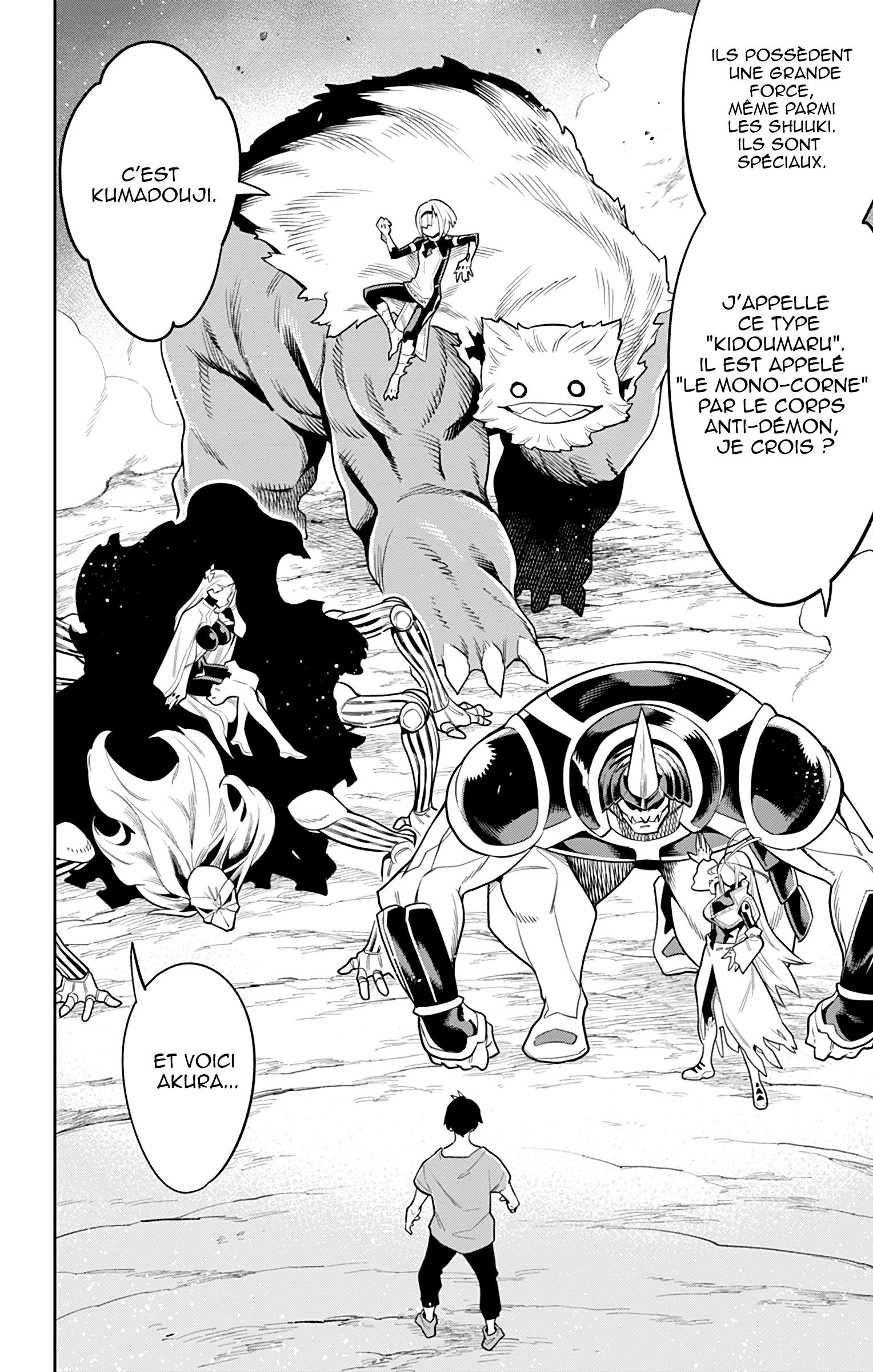 Chapter Image 75