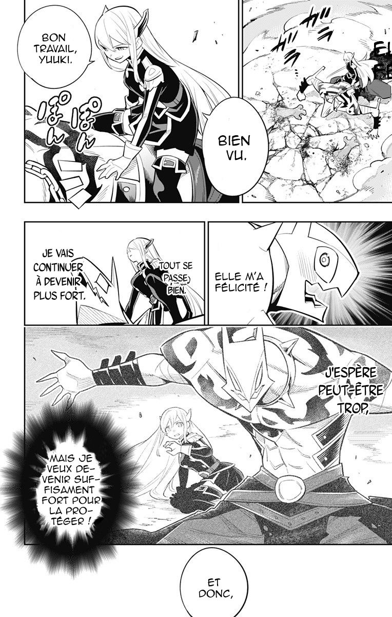 Chapter Image 334