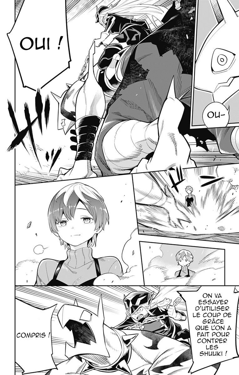 Chapter Image 445