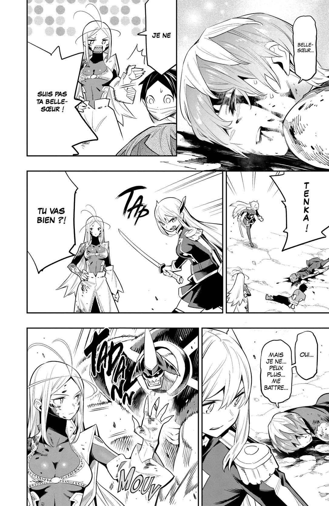 Chapter Image 704