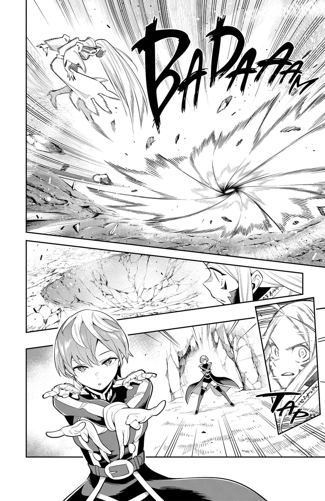 Chapter Image 297