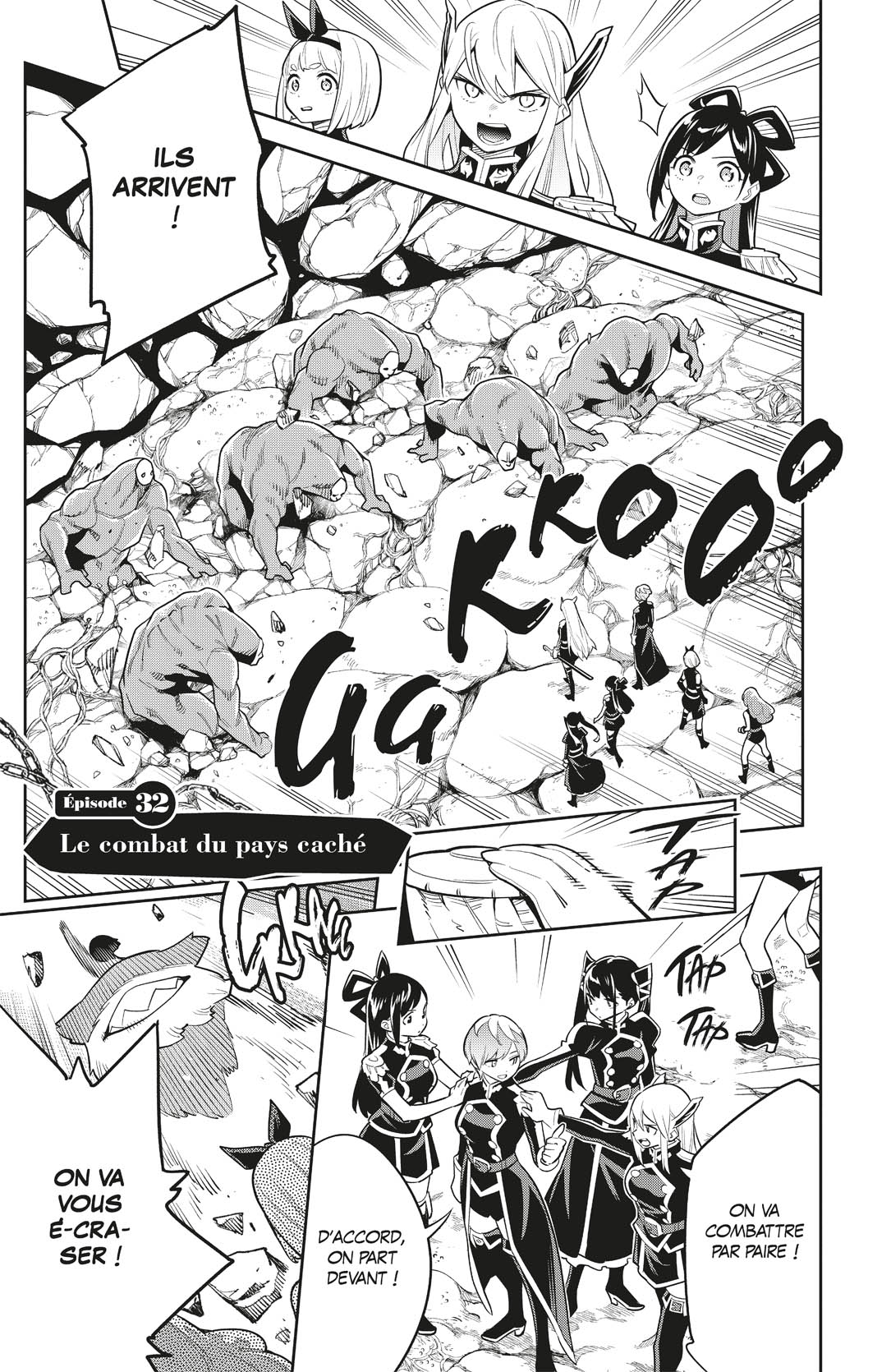Chapter Image 963