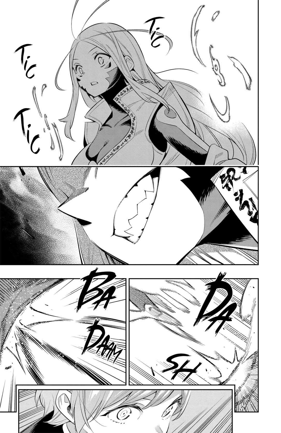 Chapter Image 334