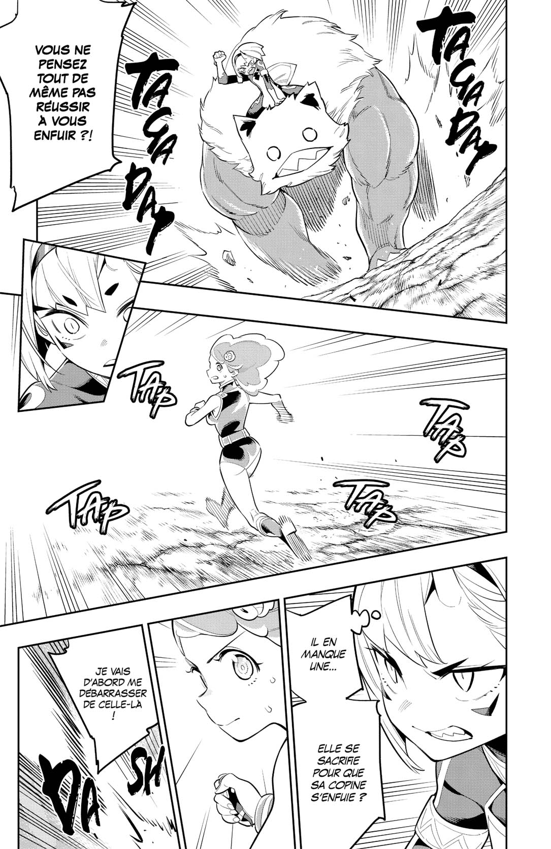 Chapter Image 889