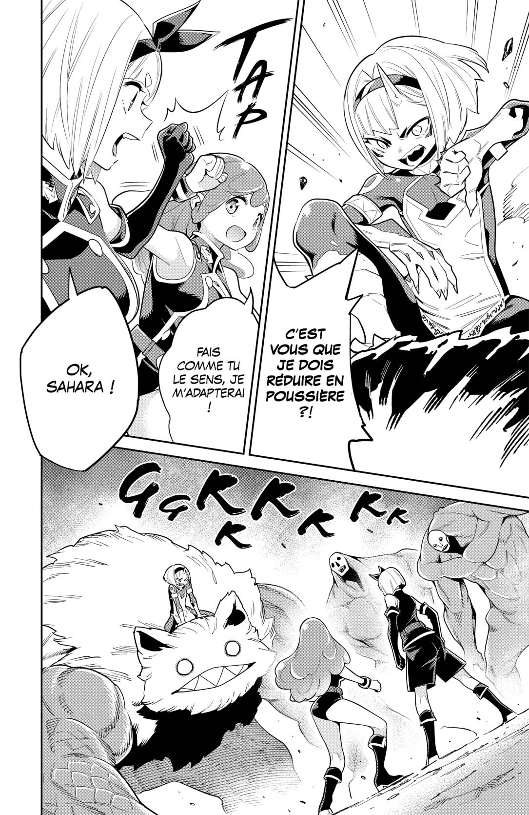 Chapter Image 1