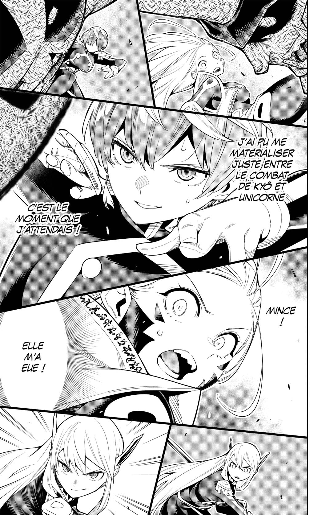 Chapter Image 75