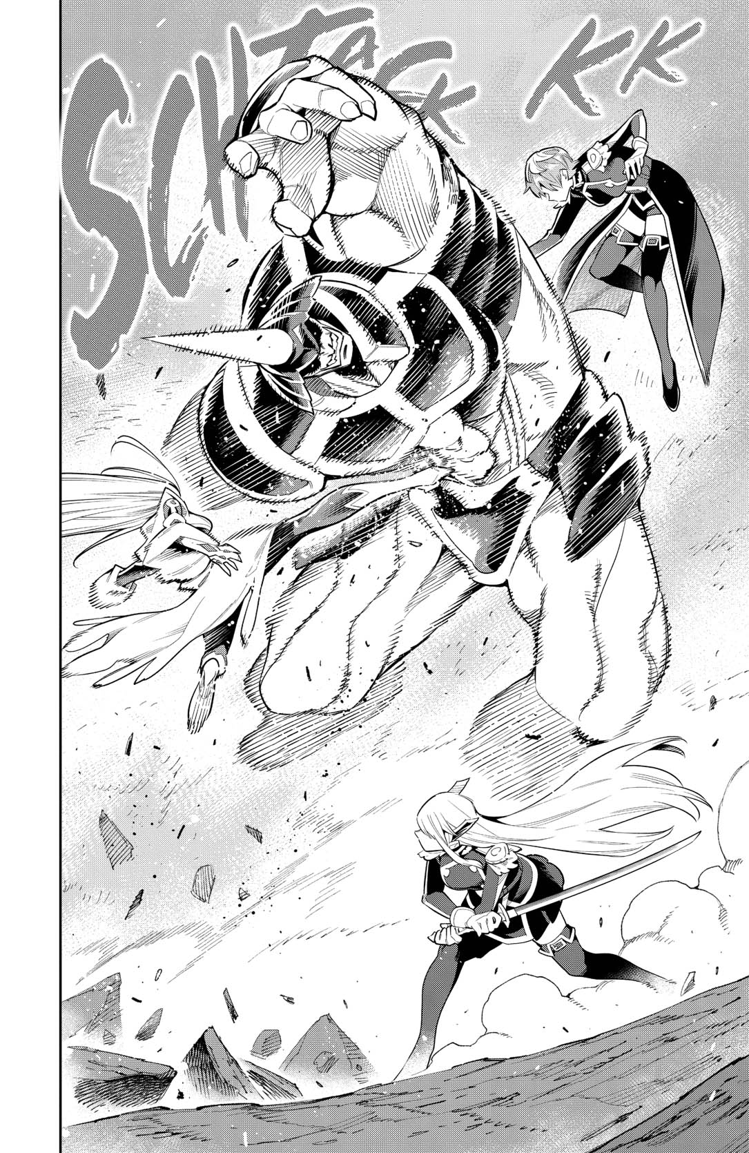 Chapter Image 38
