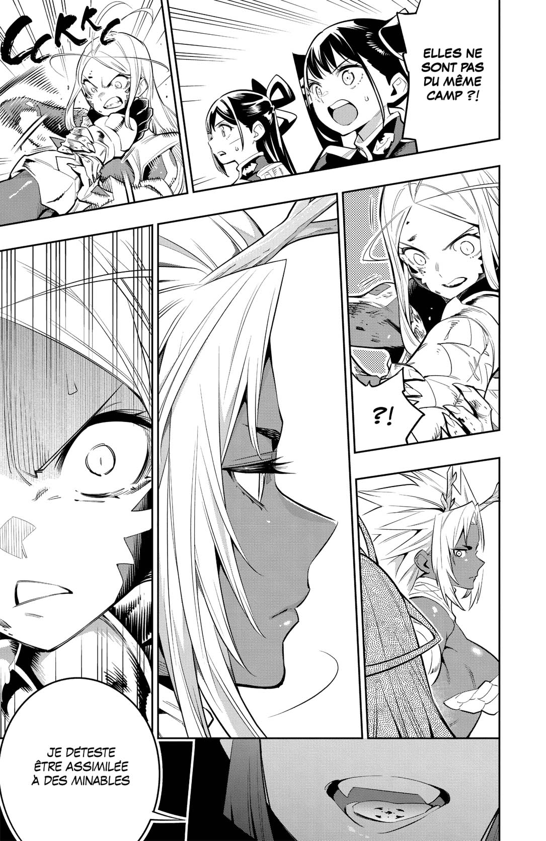 Chapter Image 112