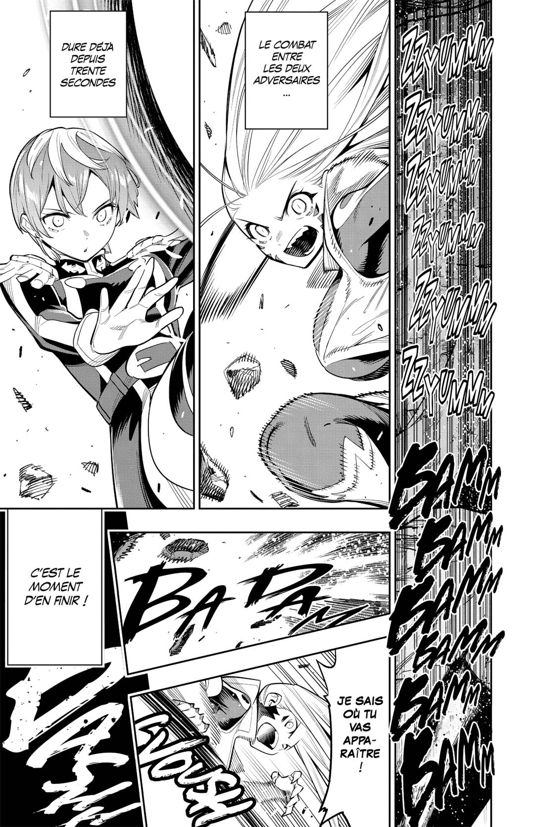 Chapter Image 1