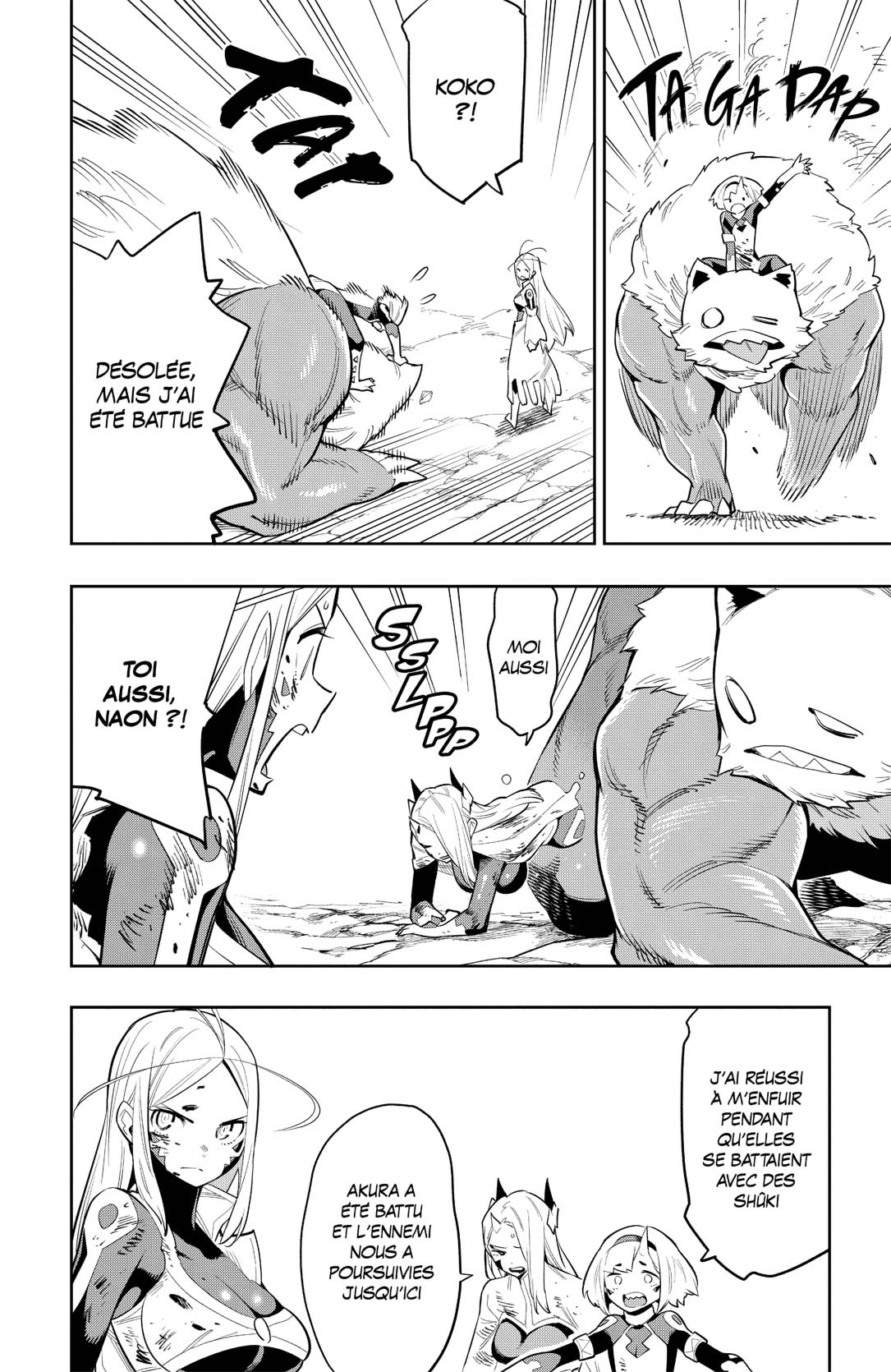 Chapter Image 778