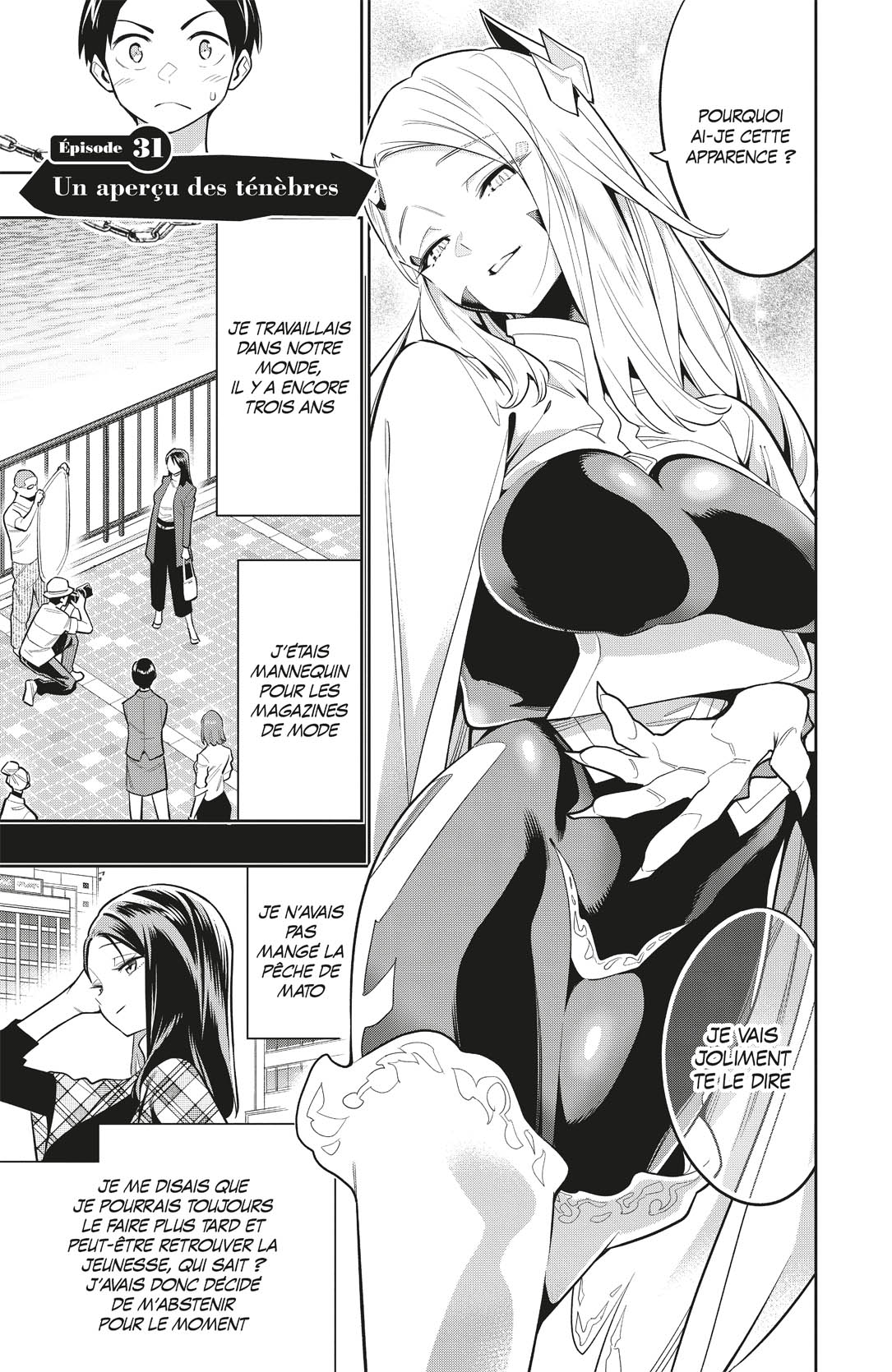 Chapter Image 297