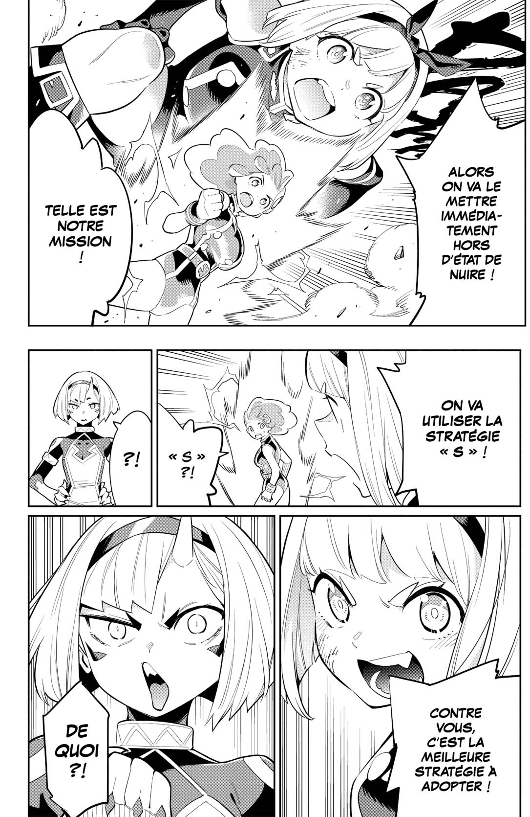 Chapter Image 778